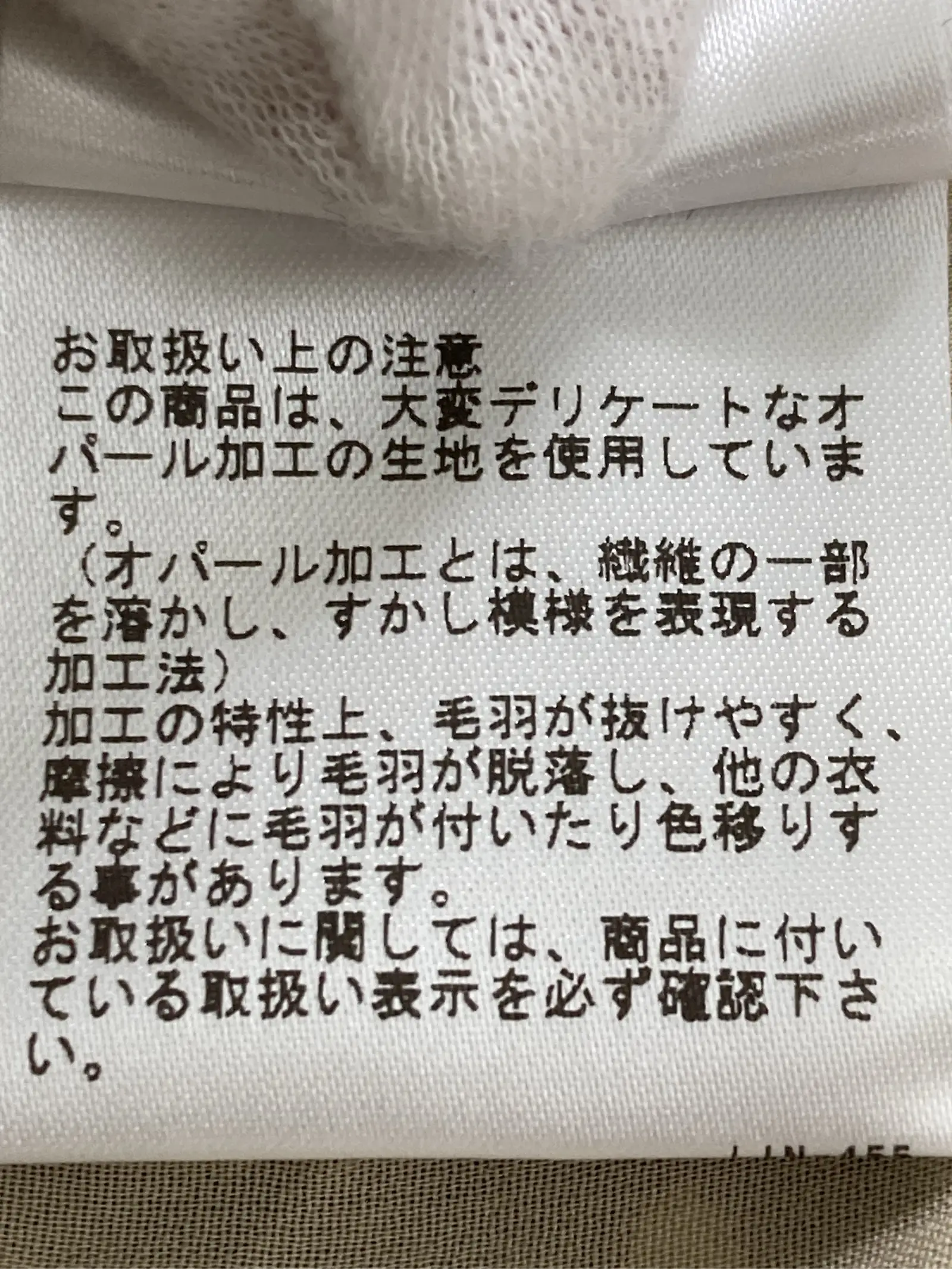 https://r2-worker.digdig.jp/product/8da47170-d6a9-4acb-af19-922fbd8be39c/fbc78c17-4dcc-4efc-a991-c26b931dd0c8