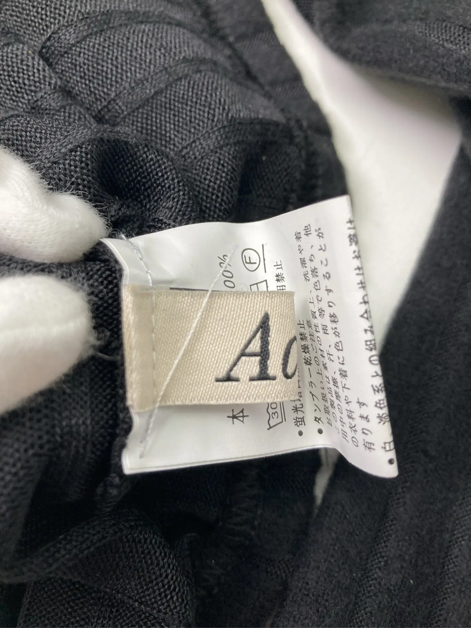 https://r2-worker.digdig.jp/product/8da47caf-c4d3-4b23-b563-daf6c1bdf529/062e66cd-b5e4-4fb6-810c-56c6ede8a58e