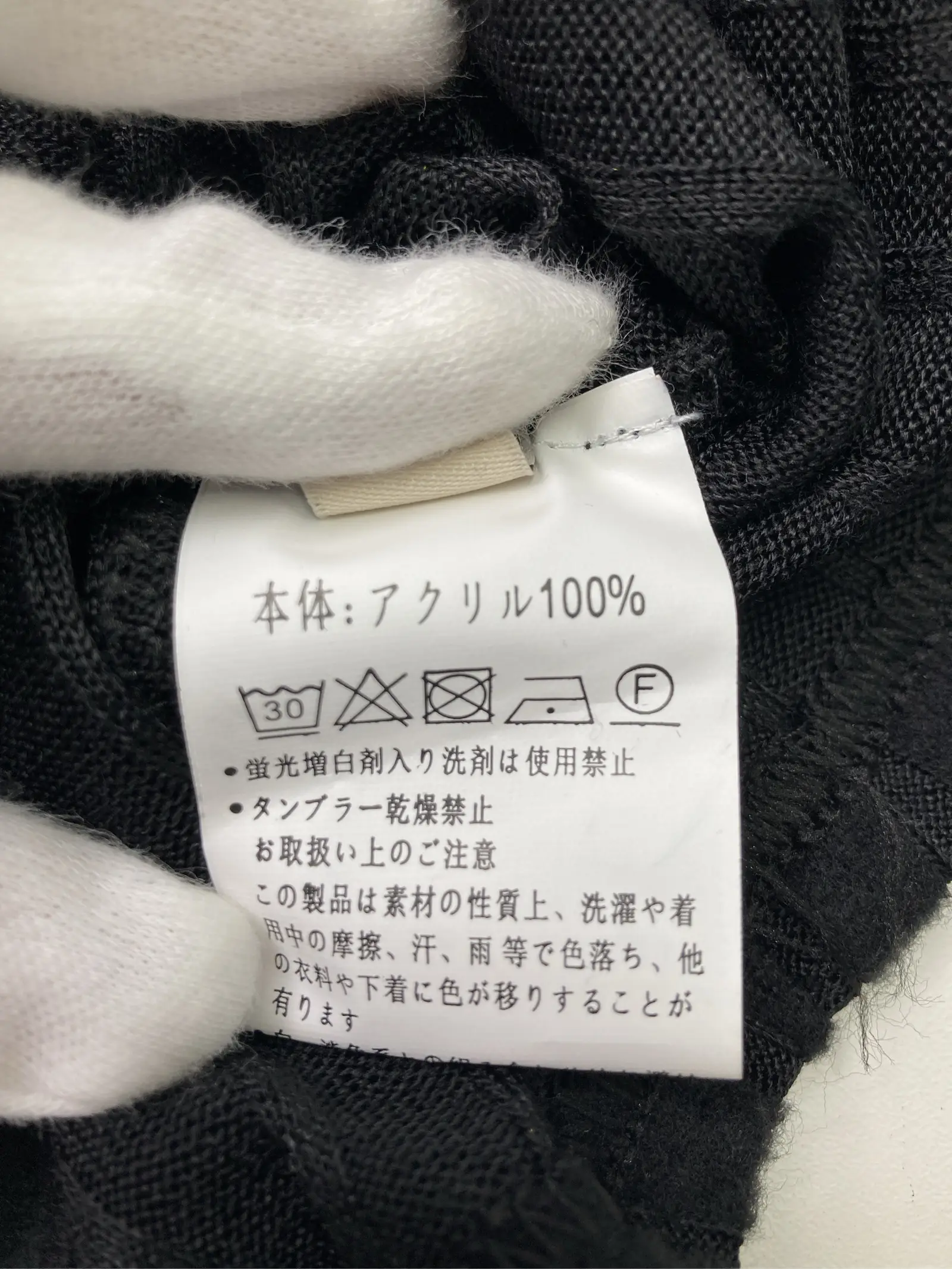 https://r2-worker.digdig.jp/product/8da47caf-c4d3-4b23-b563-daf6c1bdf529/653bed07-a428-4862-8772-e5f75d0a8202