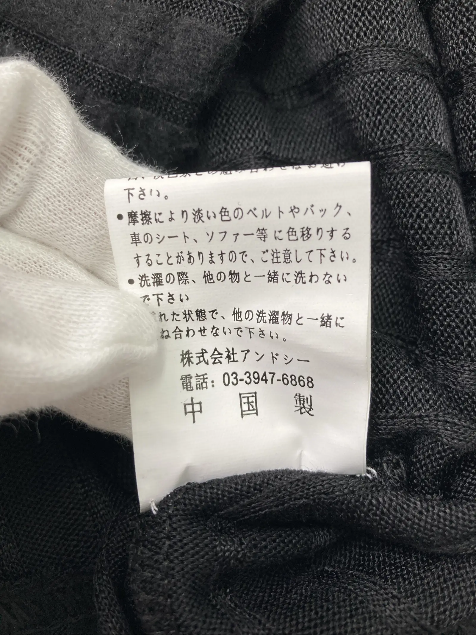 https://r2-worker.digdig.jp/product/8da47caf-c4d3-4b23-b563-daf6c1bdf529/d14a264c-0096-4aaa-b942-b9c96e9a057f