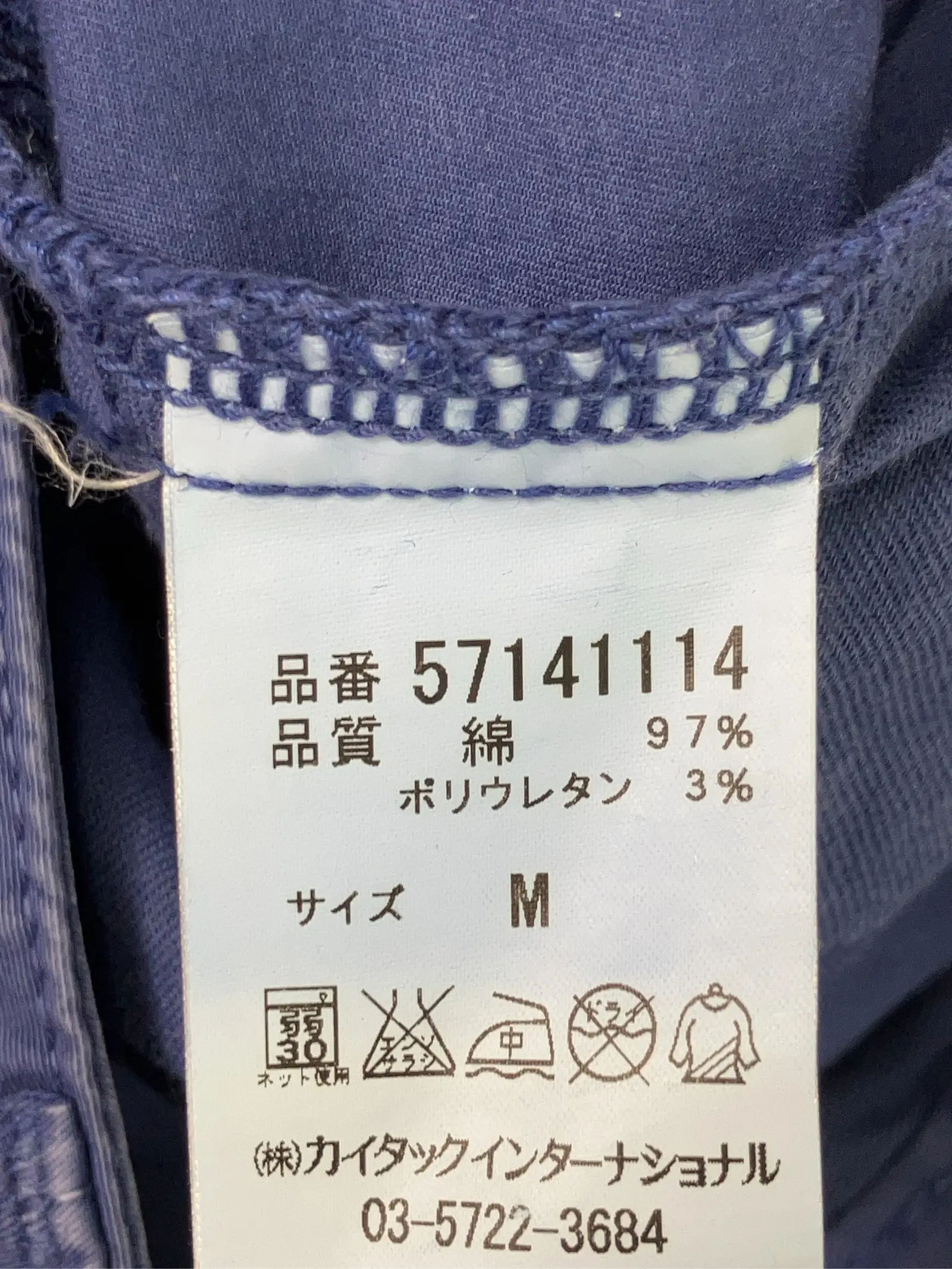 https://r2-worker.digdig.jp/product/8da4a76d-7366-4f70-80d8-99ed17b26f32/b66aeb7d-7443-4024-8f18-246bf9f531c1