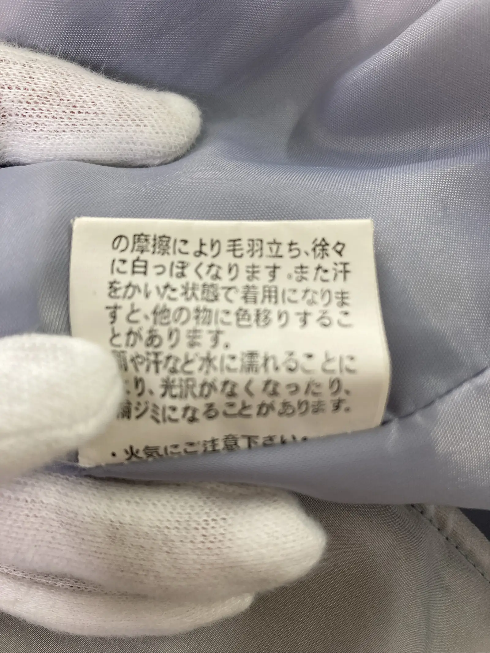 https://r2-worker.digdig.jp/product/8da4b59e-97ca-4c57-be07-a95956b2a15b/5e11ba24-b449-4ef8-8418-a8b7cb40197b