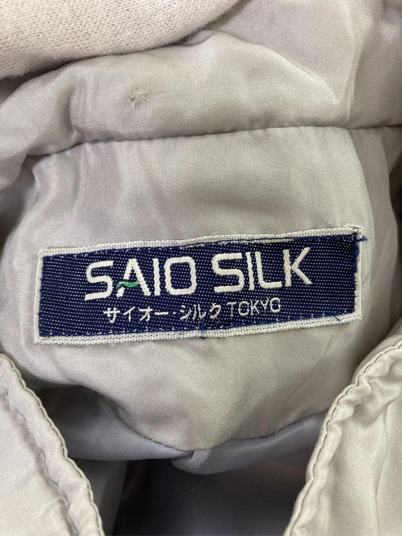 https://r2-worker.digdig.jp/product/8da4b59e-97ca-4c57-be07-a95956b2a15b/9770f8c7-00c9-4942-9e43-f07af0547409