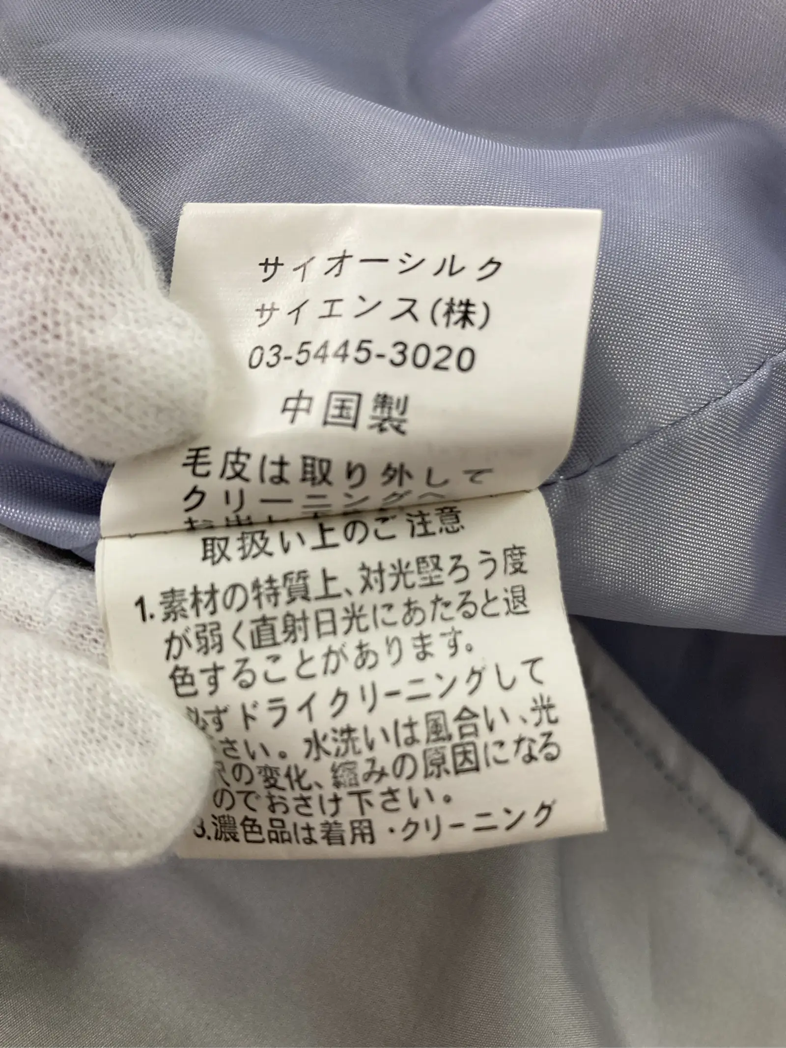 https://r2-worker.digdig.jp/product/8da4b59e-97ca-4c57-be07-a95956b2a15b/b4147d5e-68d5-4dd4-877c-374d5e5da29a