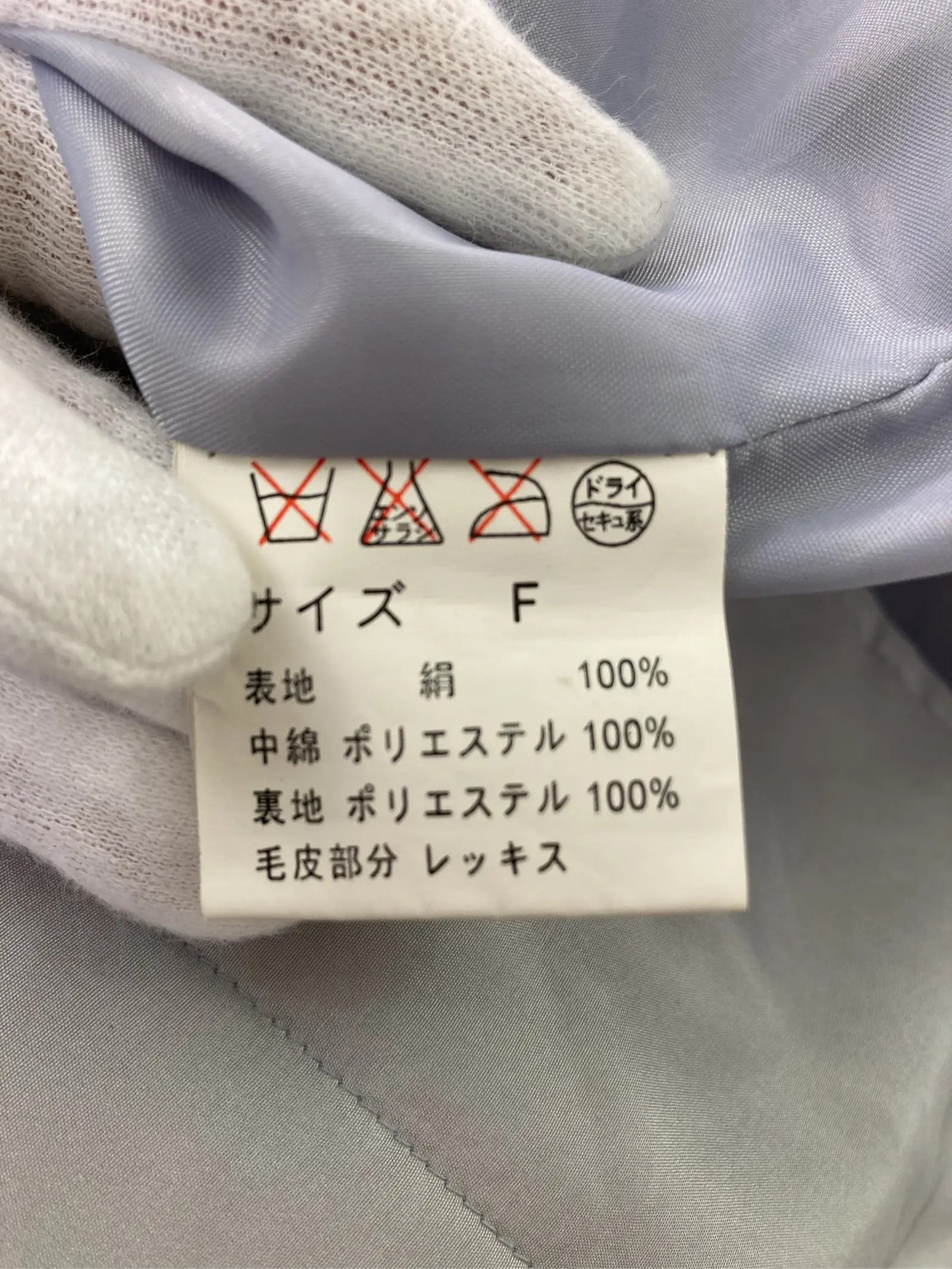 https://r2-worker.digdig.jp/product/8da4b59e-97ca-4c57-be07-a95956b2a15b/ff26ca74-2de8-470f-864a-ba2d2e25f68d