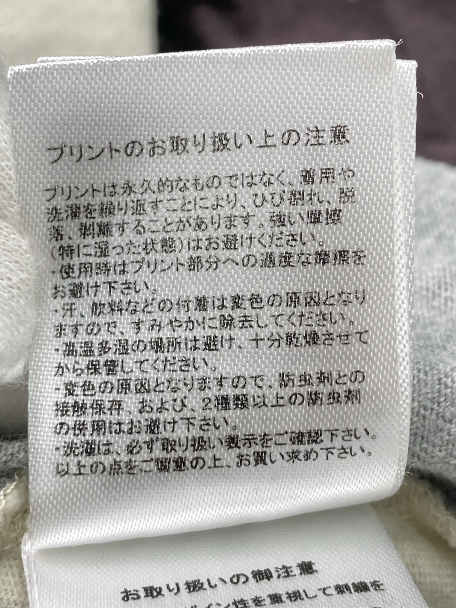 https://r2-worker.digdig.jp/product/8da70668-d79b-4755-93b8-84df2022e169/0f04d902-75e4-49b0-800e-d80f57d6cc4c