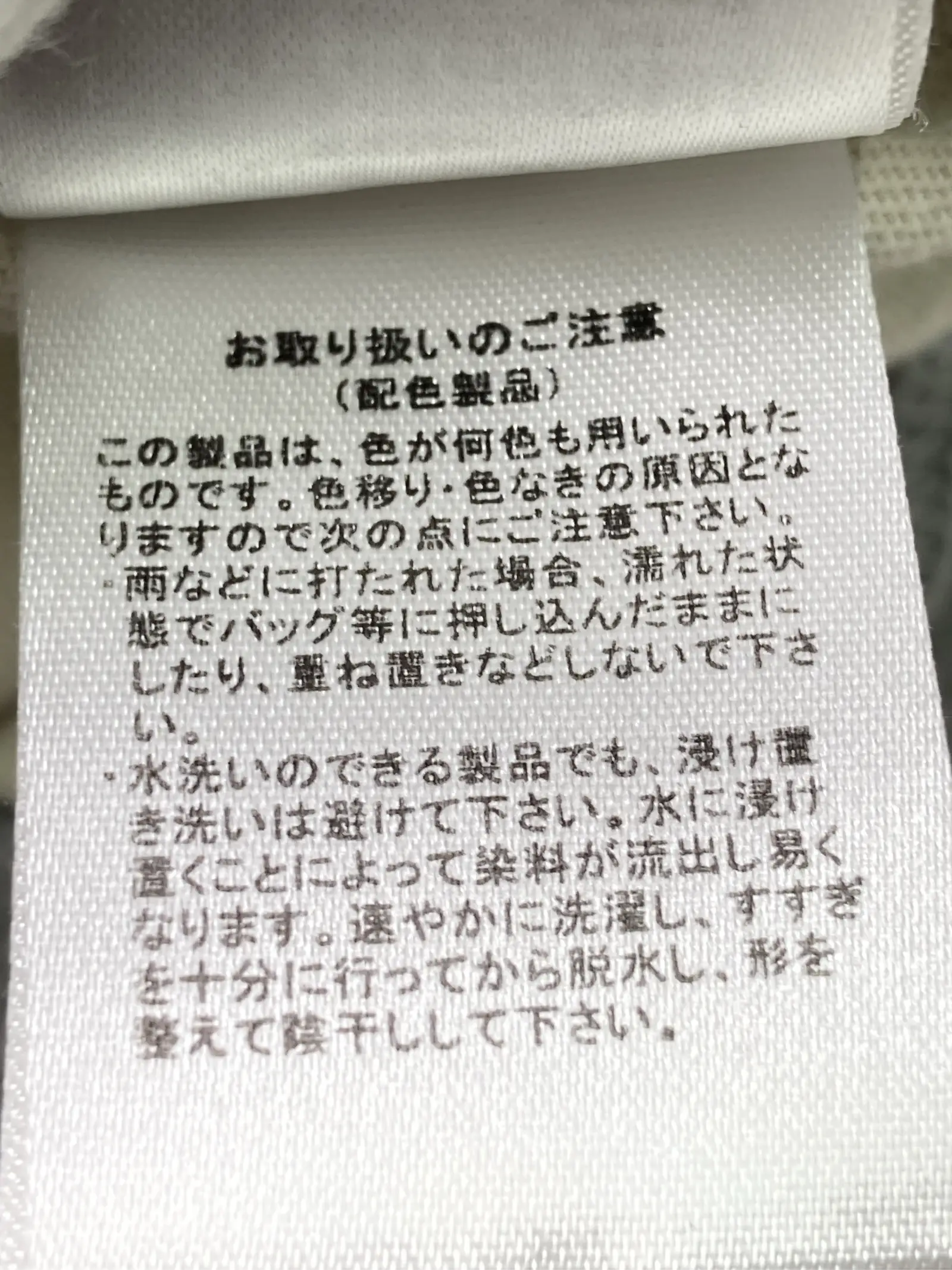 https://r2-worker.digdig.jp/product/8da70668-d79b-4755-93b8-84df2022e169/189af7bf-15ab-4b0d-bd53-c5edb6e31e7e
