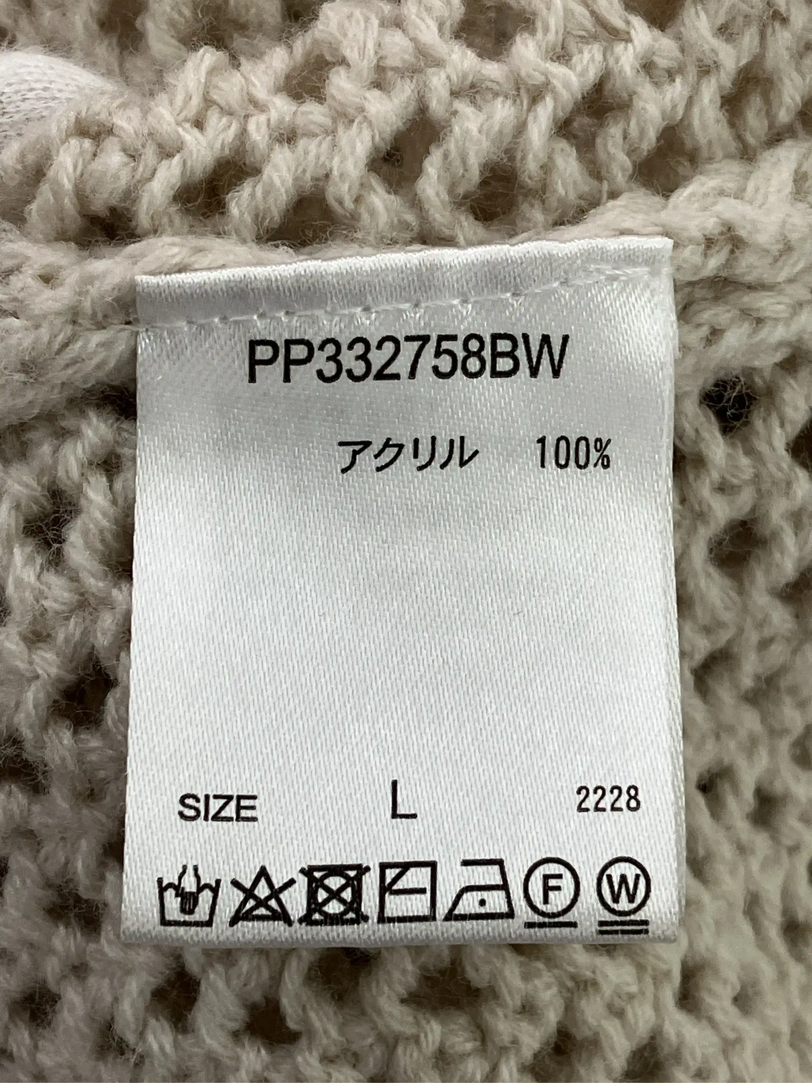 https://r2-worker.digdig.jp/product/8da7ce49-6bfe-4a44-a85d-cc1308a1cd89/99a3f912-b615-4e51-8c91-3487a9b50511