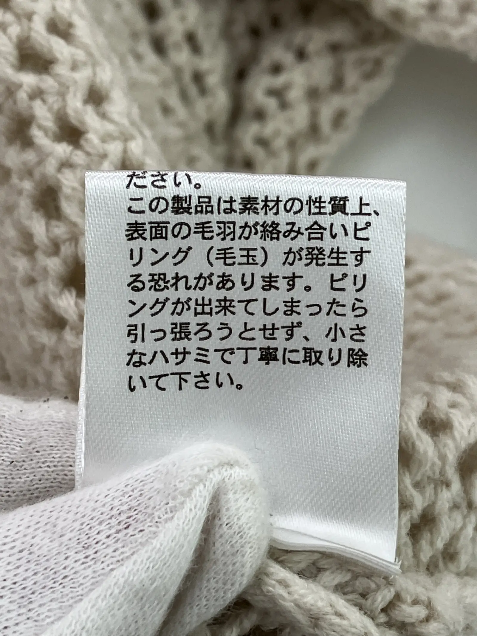 https://r2-worker.digdig.jp/product/8da7ce49-6bfe-4a44-a85d-cc1308a1cd89/d88eb422-43b1-4878-84bd-382c2f8d5725