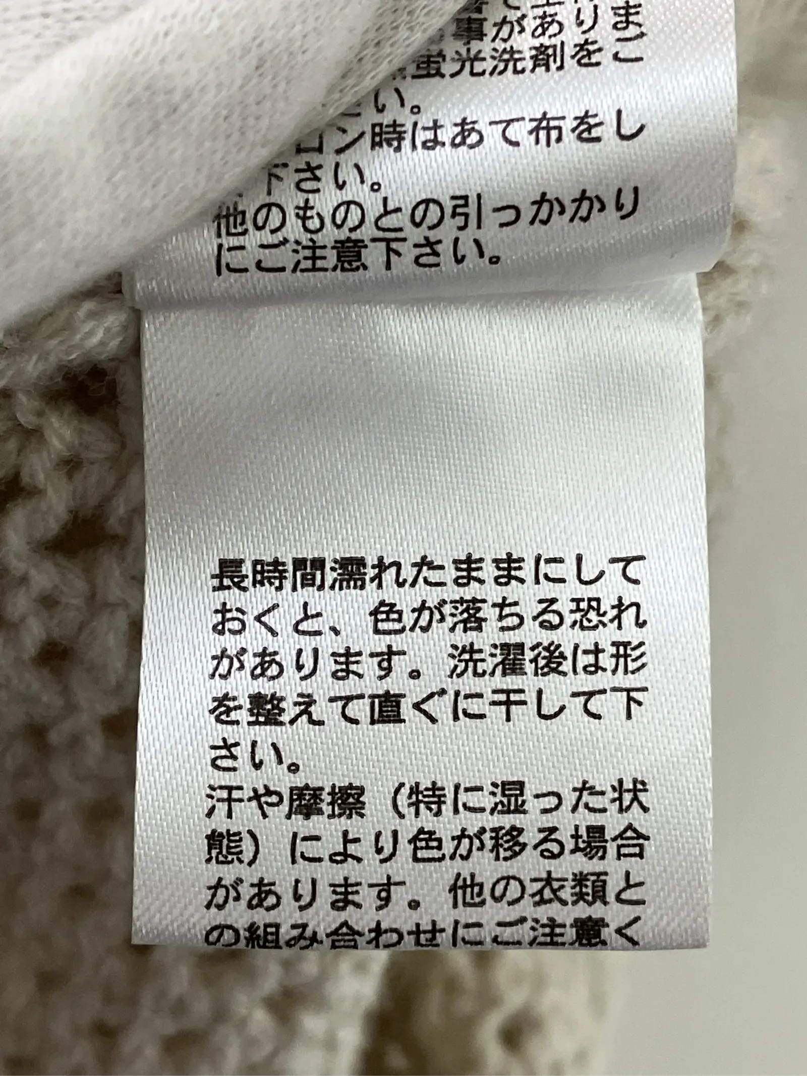 https://r2-worker.digdig.jp/product/8da7ce49-6bfe-4a44-a85d-cc1308a1cd89/edcb3da6-94c4-4d4b-a650-b2d771490df0