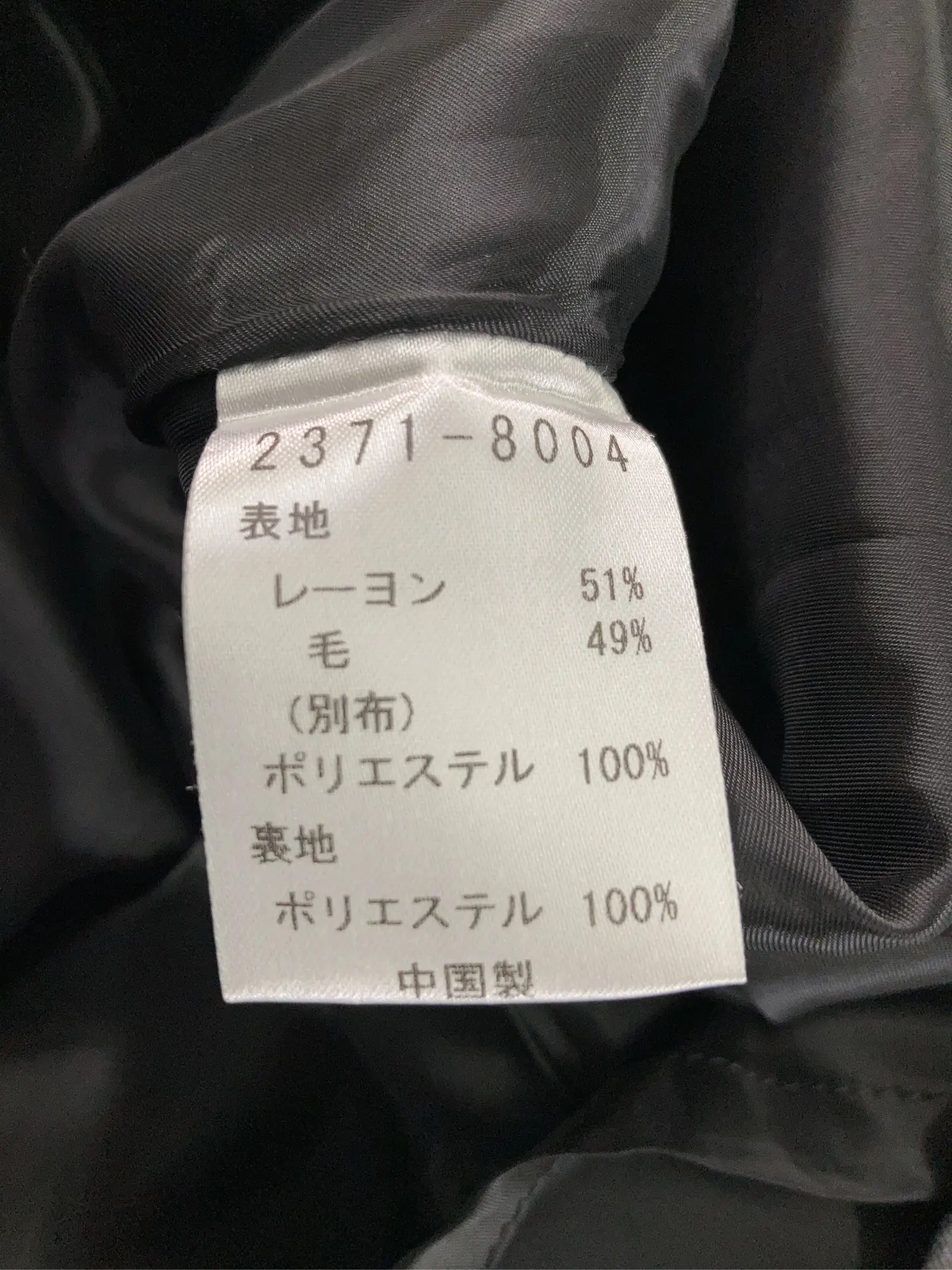 https://r2-worker.digdig.jp/product/8da964b3-7b5f-4326-bc44-0f69e1fb9632/4b0f1a44-e29f-46e4-ba2d-7d9ee231c6a8