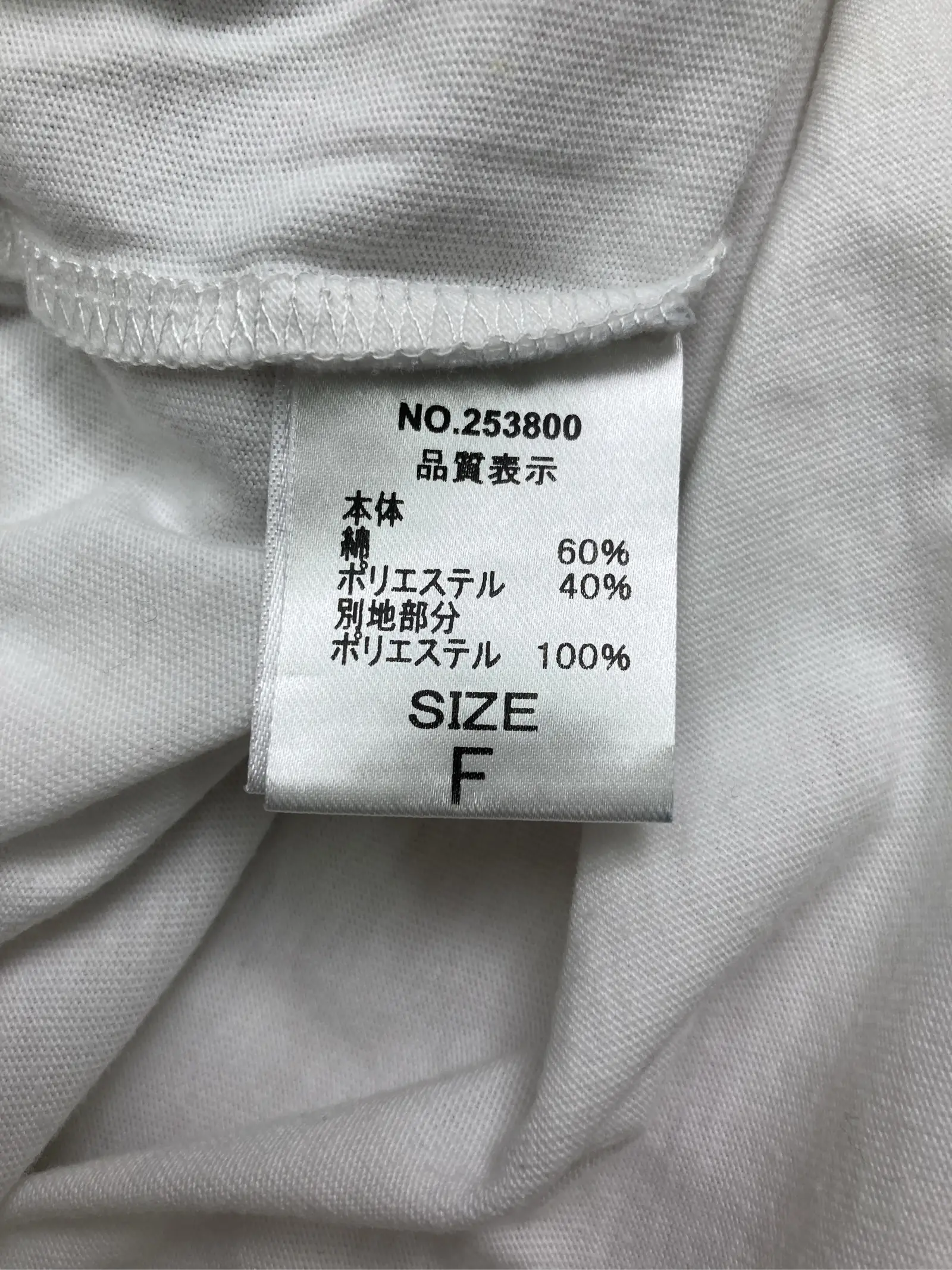 https://r2-worker.digdig.jp/product/8da9a5c1-6be8-4f50-a913-72a0a8c3e732/aeaa5ead-9fe3-450a-be54-65f8d01fc5c9