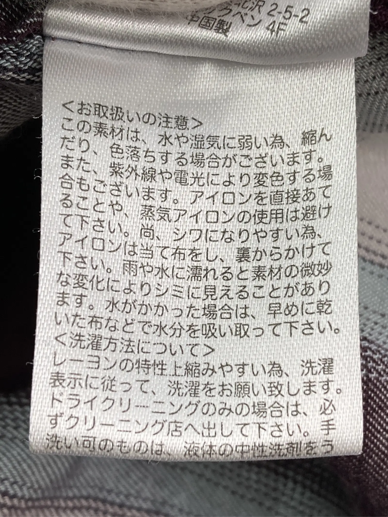 https://r2-worker.digdig.jp/product/8dadd4e1-c75b-41b2-bb59-4bbd9b062f16/8af54058-19cc-4323-849b-09d4ed07efca