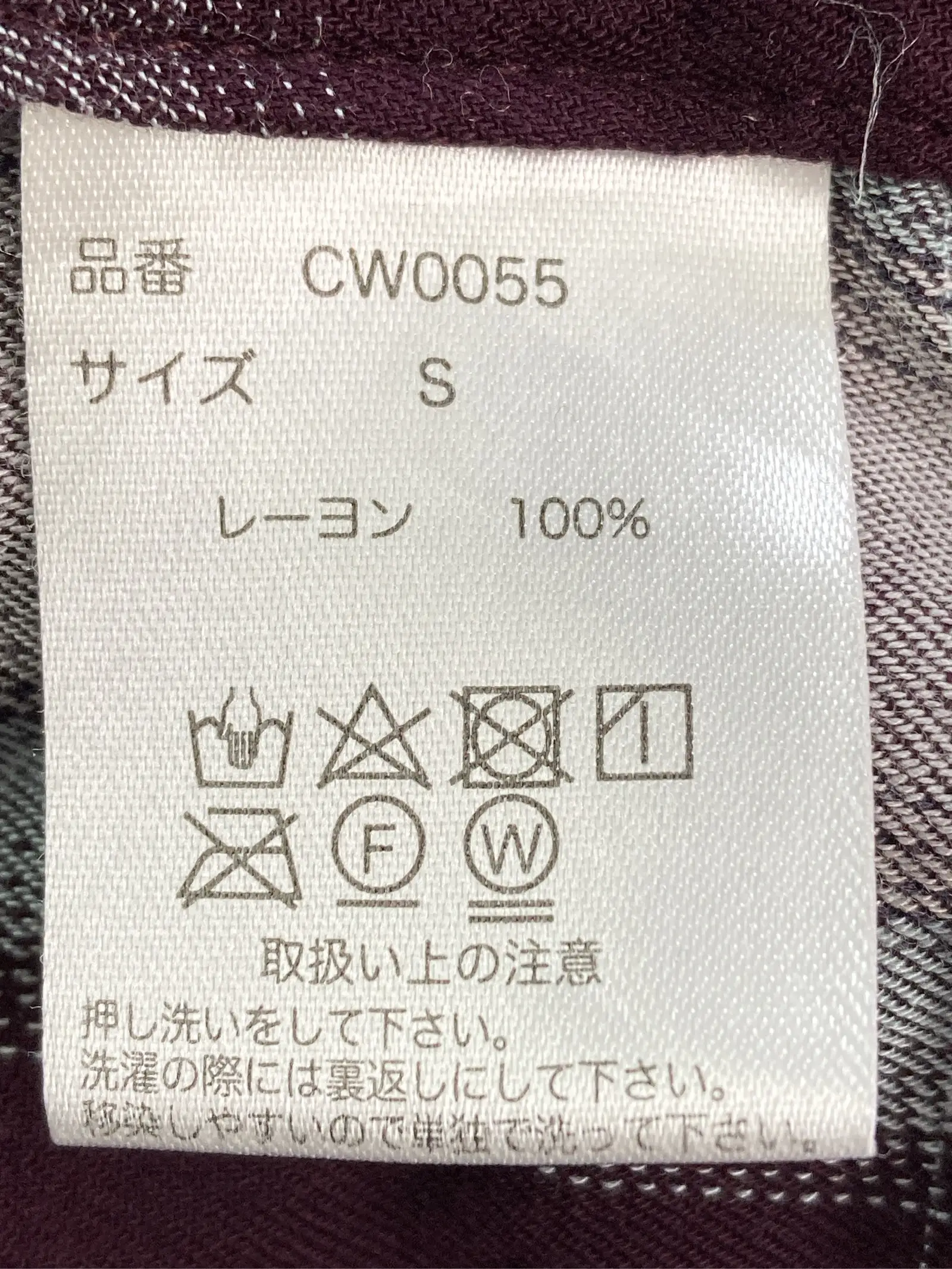 https://r2-worker.digdig.jp/product/8dadd4e1-c75b-41b2-bb59-4bbd9b062f16/9cafd49e-1f30-49ee-bdc2-4cd241fb7eb0