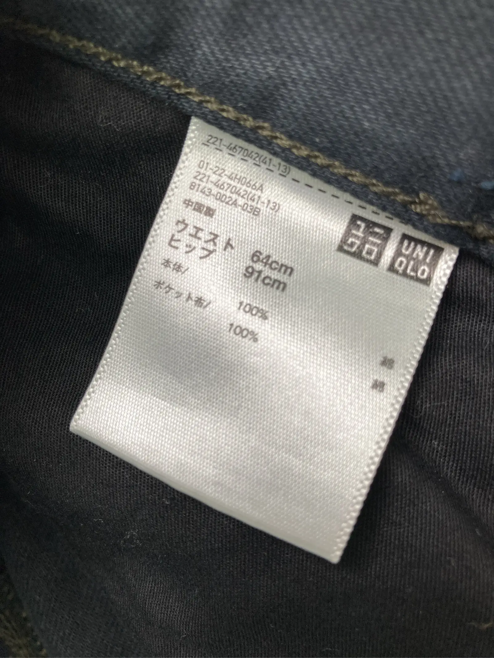 https://r2-worker.digdig.jp/product/8daf68fc-e1db-47bb-a39d-b5dfd582e6d2/8c6f75d7-ac89-4e37-a1e7-c980b70b7f80