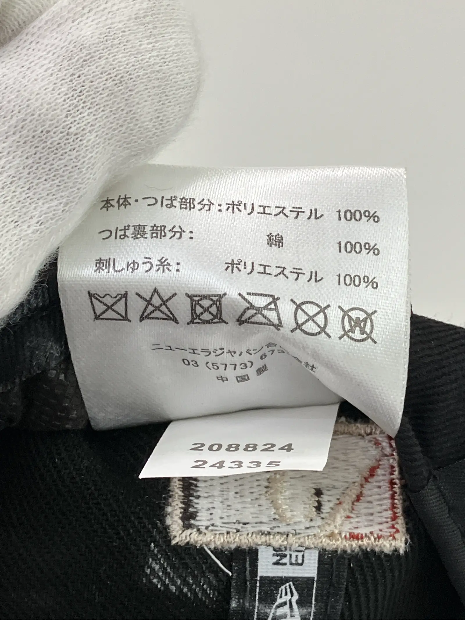 https://r2-worker.digdig.jp/product/8daff918-42f7-4c4e-a7f1-2189624fa5b0/8b923f39-4477-462f-b3a9-ec50d8b3e566