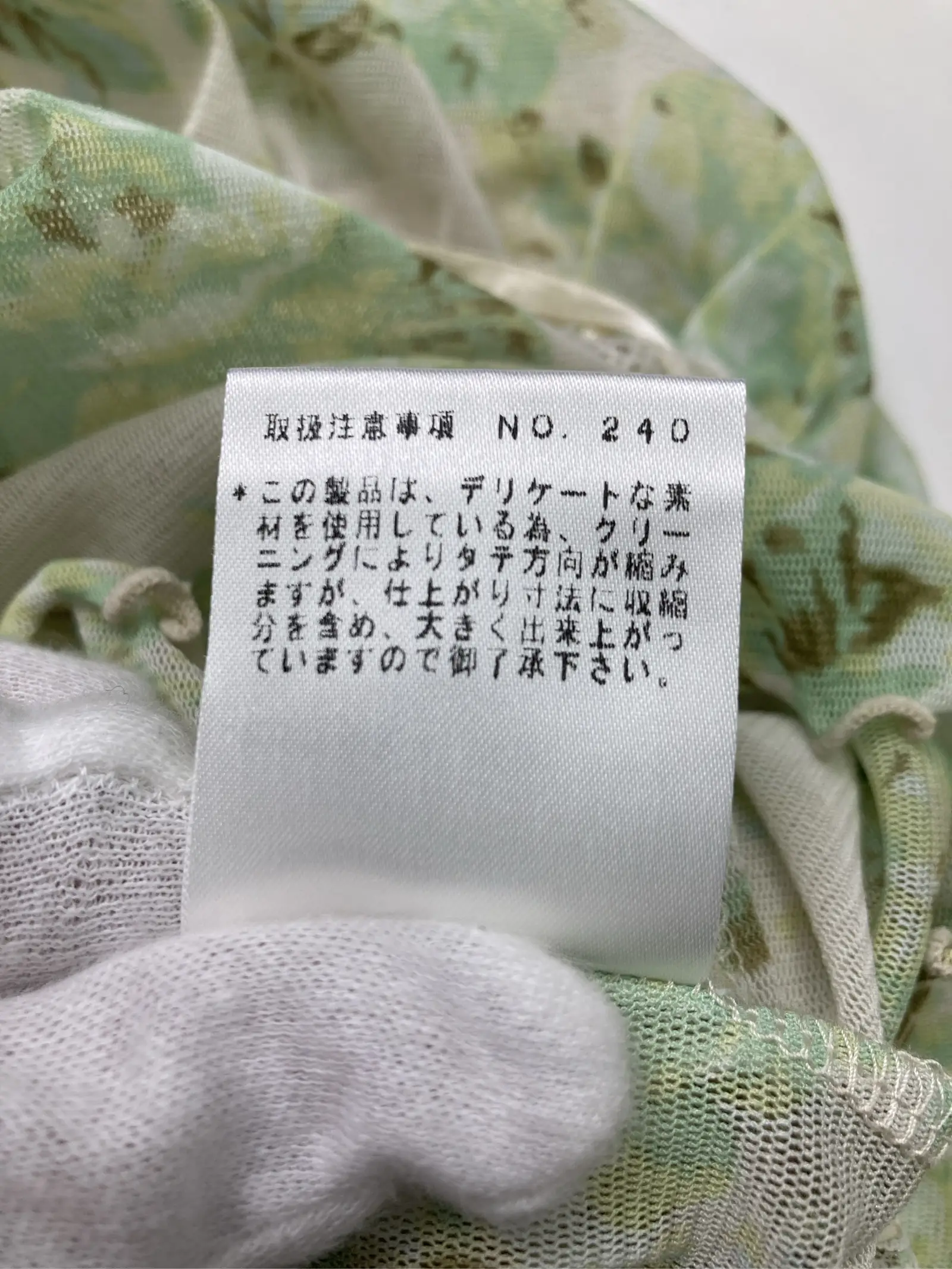https://r2-worker.digdig.jp/product/8db008ef-c3b7-4c18-8059-da5a3dc60c4b/3ac20edb-2486-40ad-bd9b-cc5c91bfc665