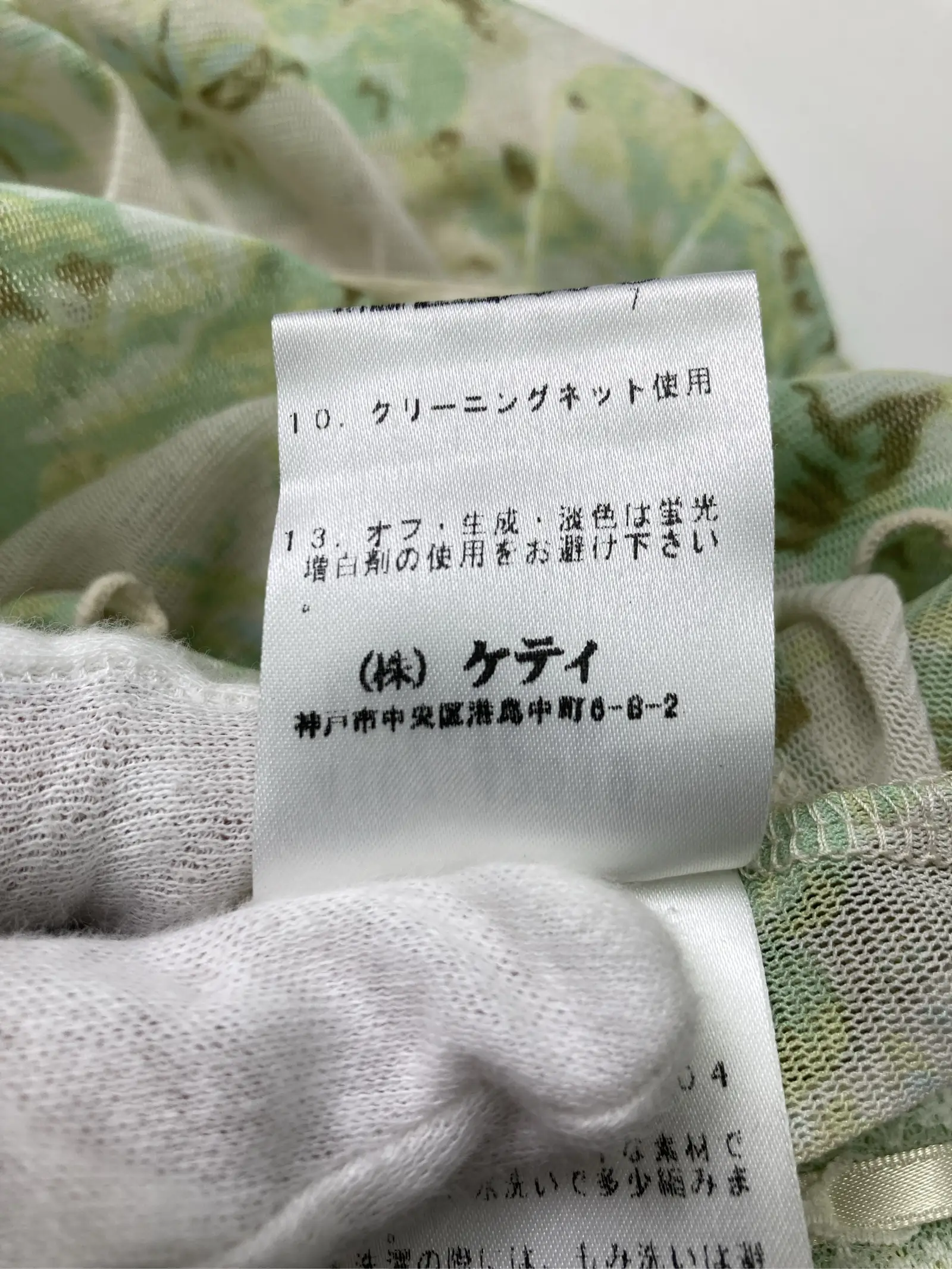 https://r2-worker.digdig.jp/product/8db008ef-c3b7-4c18-8059-da5a3dc60c4b/4da224d2-6f8a-4092-b9f9-2ddf95750972