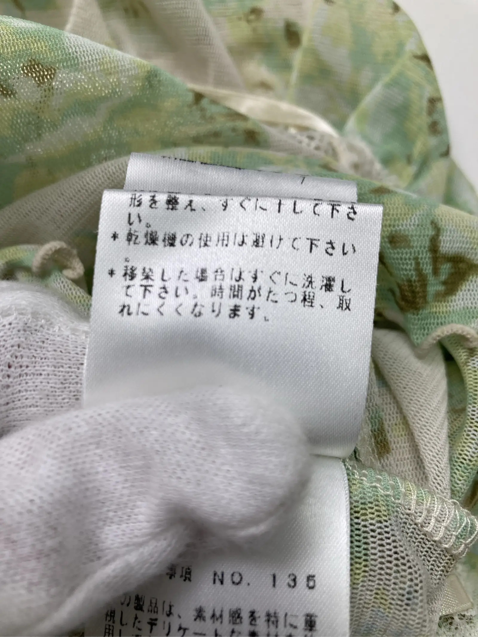 https://r2-worker.digdig.jp/product/8db008ef-c3b7-4c18-8059-da5a3dc60c4b/7193906c-0e26-4c55-bfb9-d346fad32d67
