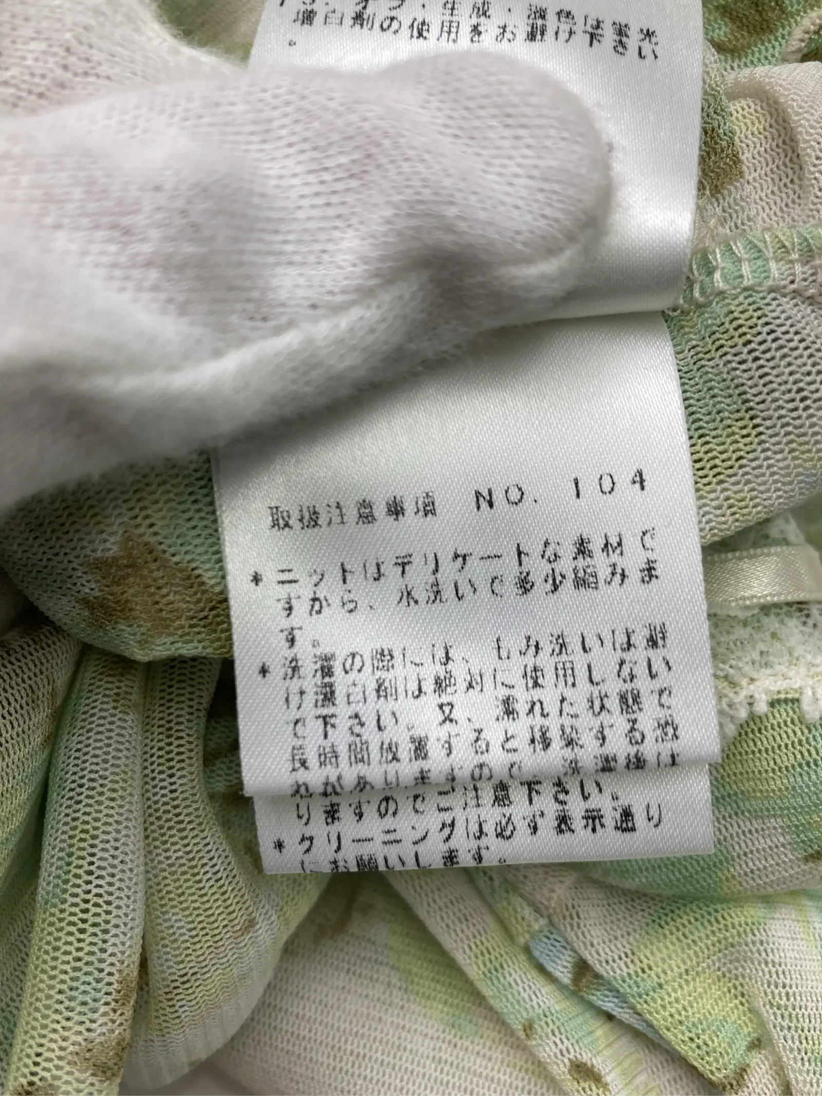 https://r2-worker.digdig.jp/product/8db008ef-c3b7-4c18-8059-da5a3dc60c4b/8a13c051-7b7e-452b-ad2e-6b460975f76a