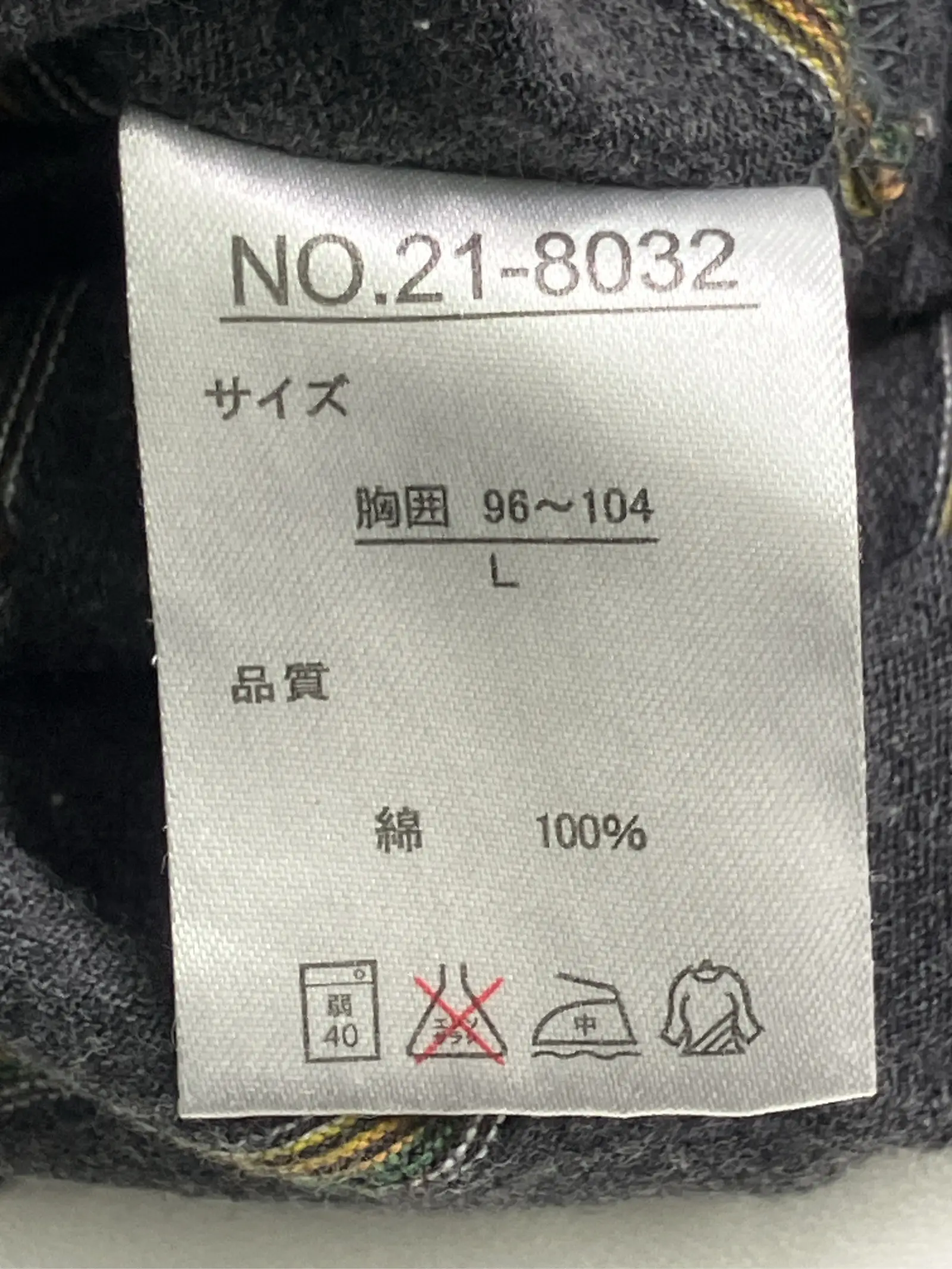 https://r2-worker.digdig.jp/product/8db03e5b-f359-4458-a18b-f8e8f570450b/114ee3bf-584d-4960-bff1-0770106de704