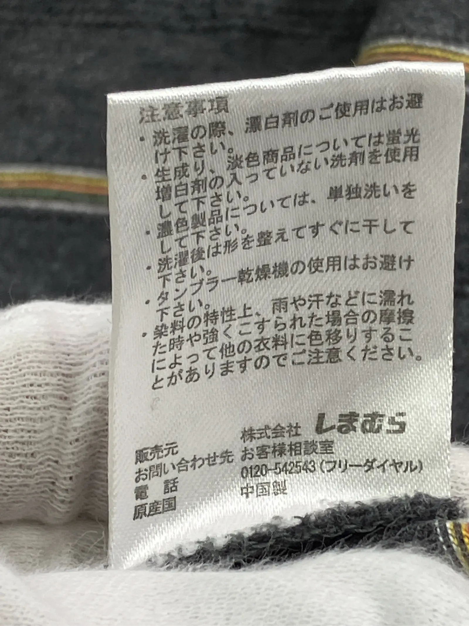 https://r2-worker.digdig.jp/product/8db03e5b-f359-4458-a18b-f8e8f570450b/5d33a894-c766-4c96-993c-2b67eaa4ece2