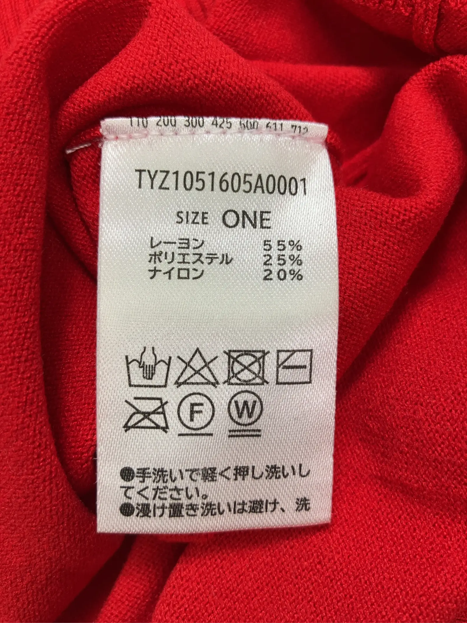 https://r2-worker.digdig.jp/product/8db18395-df40-430e-8c41-081b68bf2dfe/f3bc74f0-de7f-4b2e-a951-e146ff68ee3e