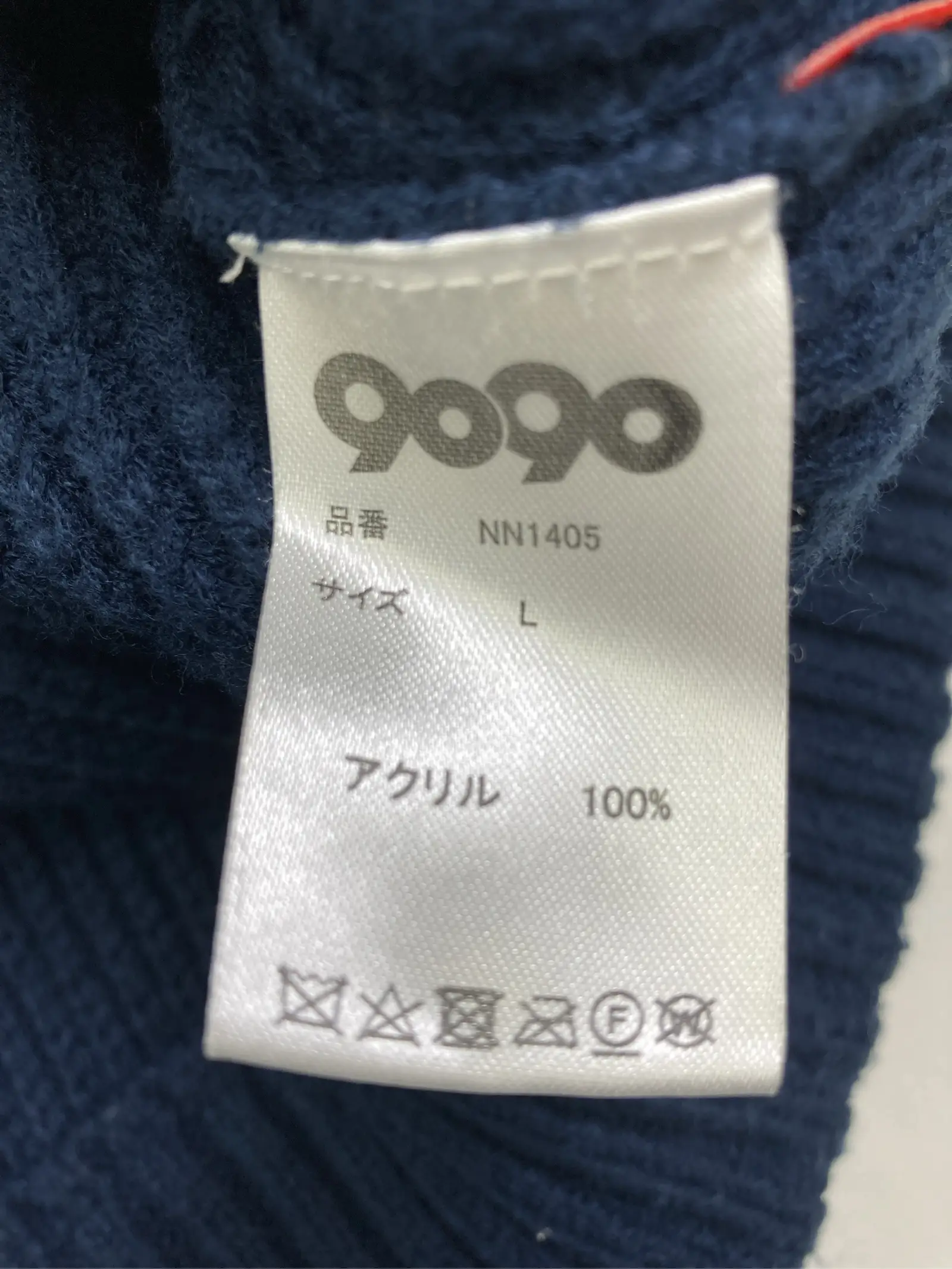 https://r2-worker.digdig.jp/product/8db192bd-70af-41a1-af9f-8222e2df1b1b/e311984e-d968-430f-ae63-5acebb50ff6f