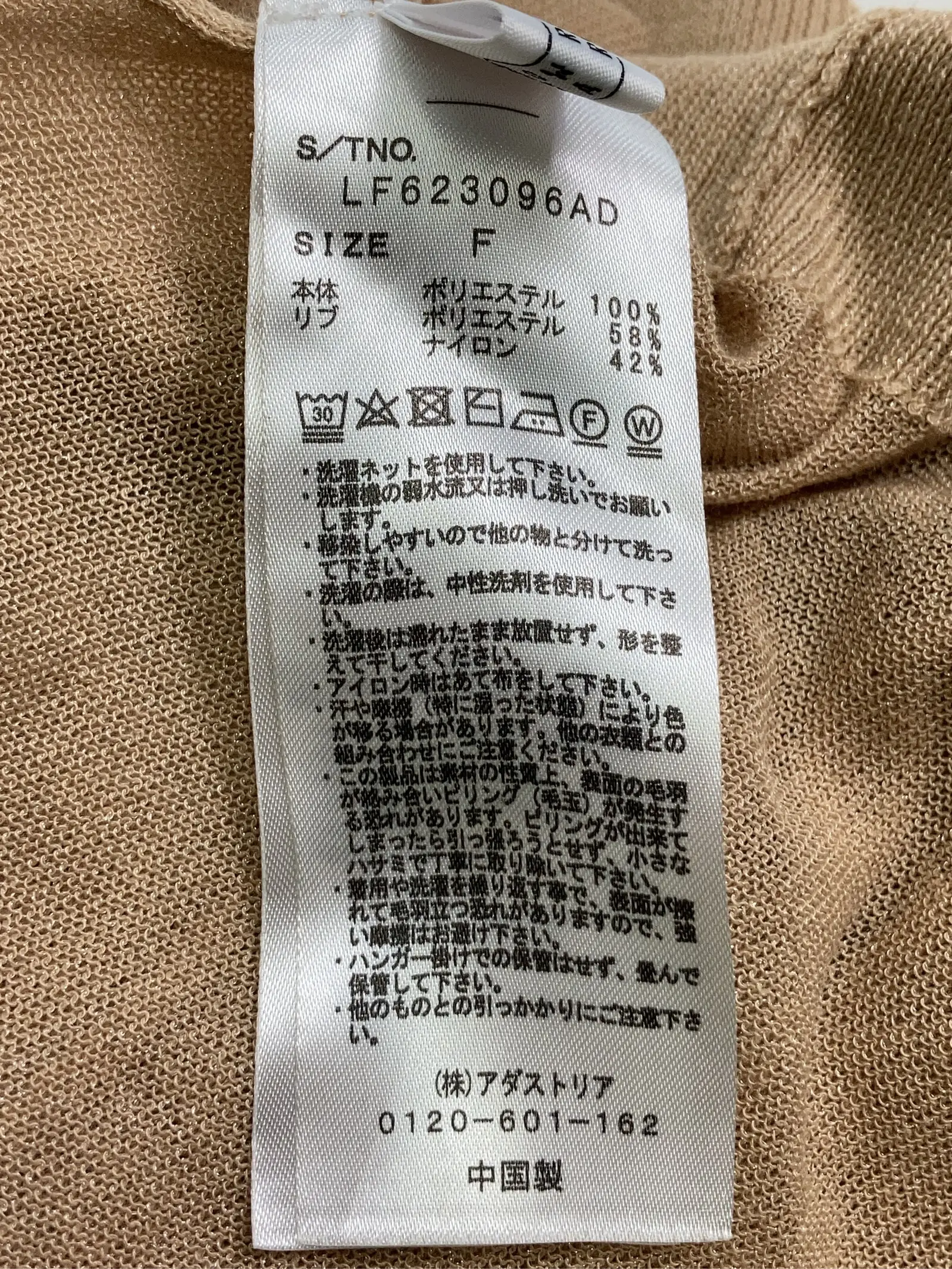 https://r2-worker.digdig.jp/product/8db1e5ba-b3fa-45f6-80b4-adb89c88d486/8087d4bd-3bcc-4275-949a-dccceb67dfd3