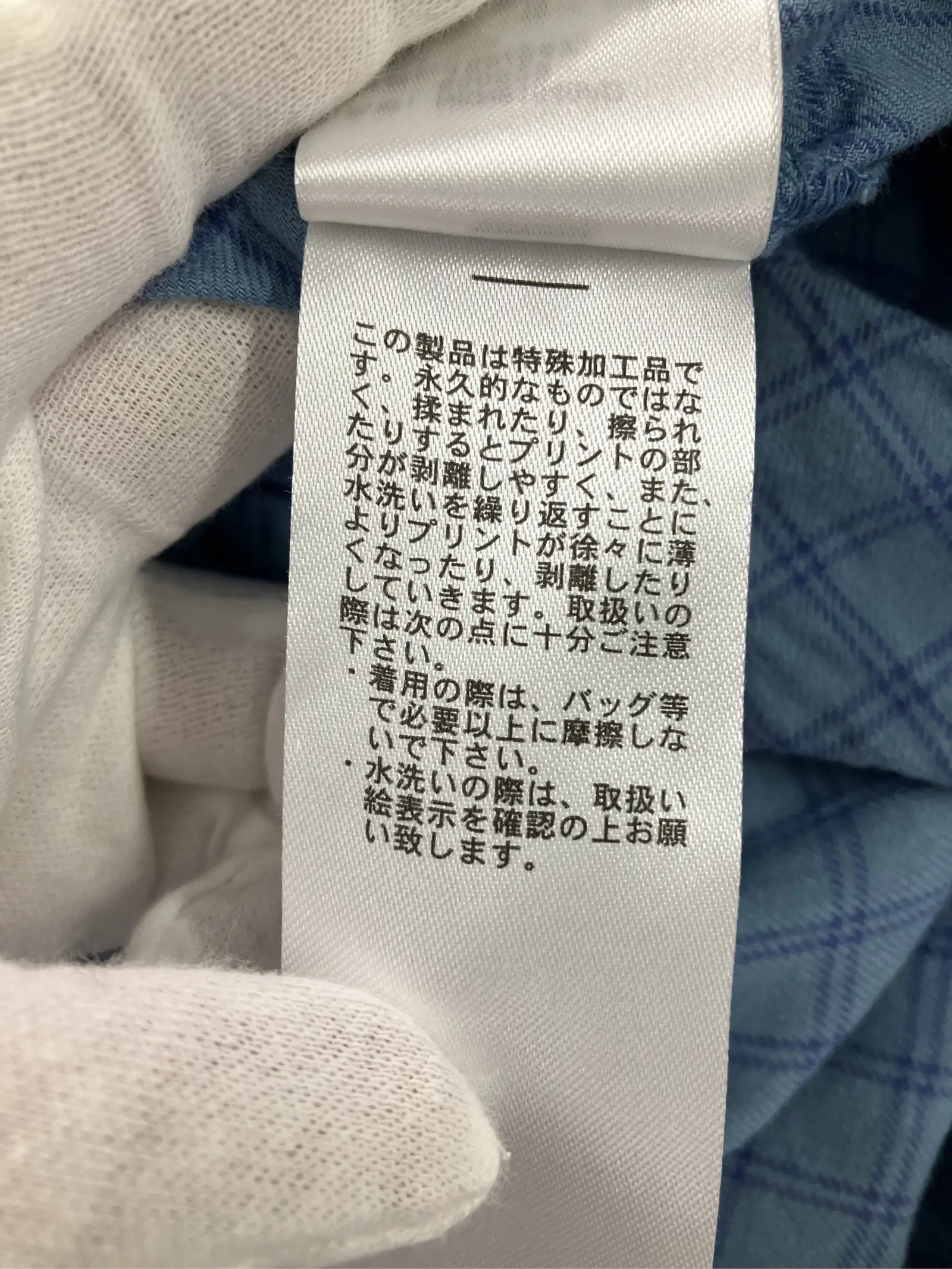 https://r2-worker.digdig.jp/product/8db261fd-e3c2-4087-bc19-22dc8e765360/4f7036f3-e2c4-4142-9387-c5e257b4b0ea
