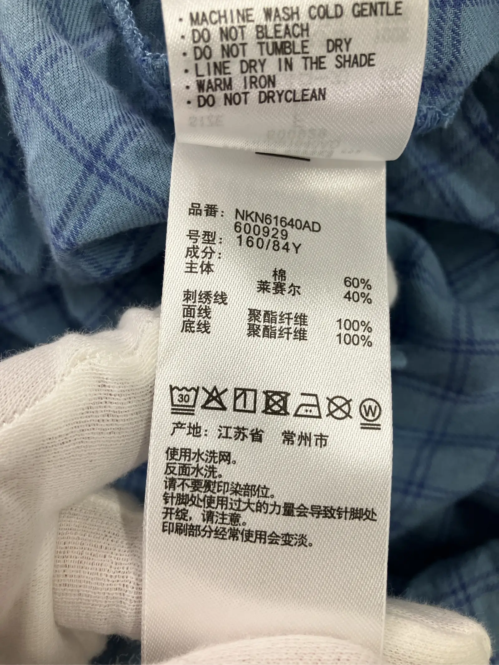 https://r2-worker.digdig.jp/product/8db261fd-e3c2-4087-bc19-22dc8e765360/aa80cff9-00b3-447c-a8e5-ace59fbed005