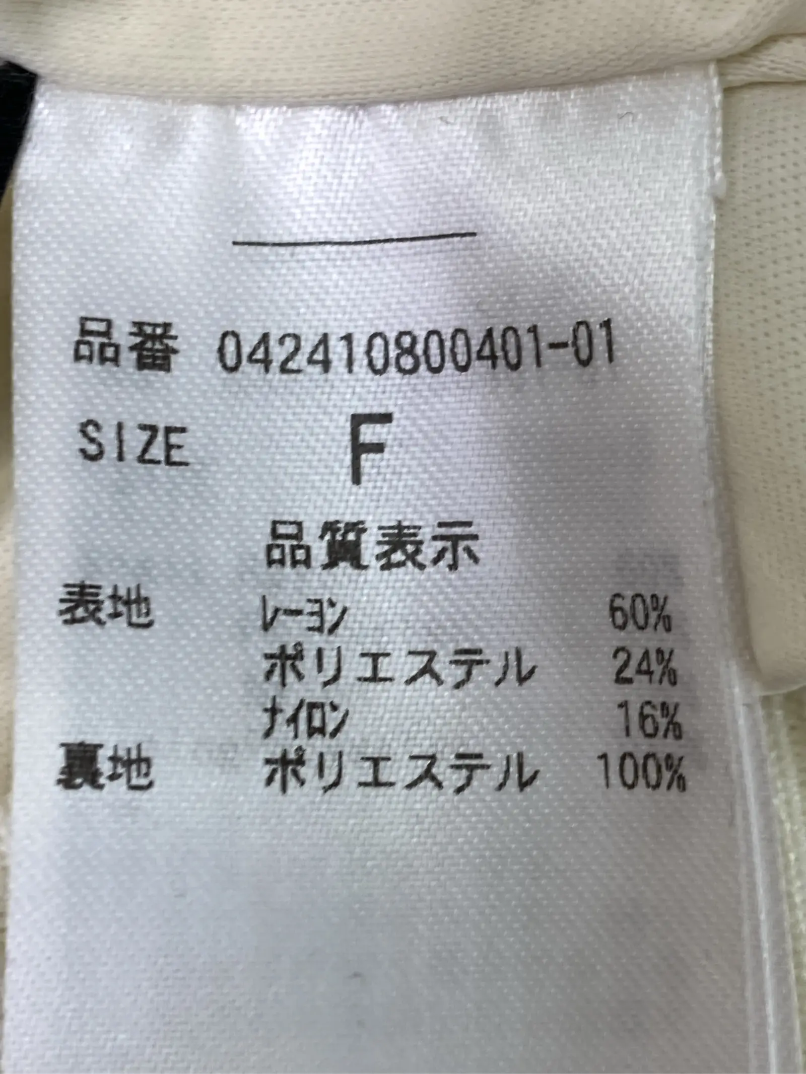 https://r2-worker.digdig.jp/product/8db2bf3a-5be2-45e4-a0db-2999aa4f0f65/8268422c-5ae8-46b1-bc5e-33886797d13e