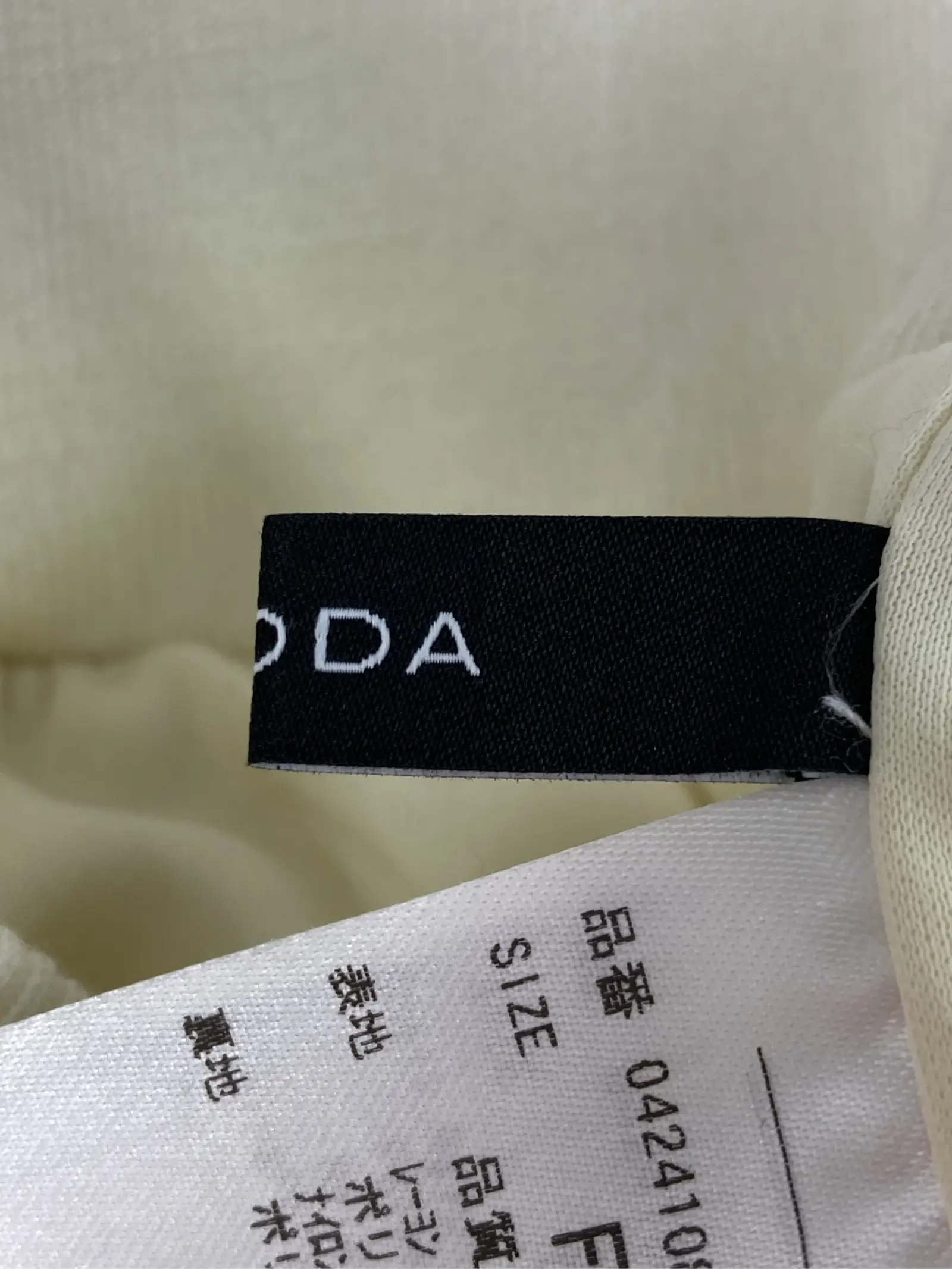 https://r2-worker.digdig.jp/product/8db2bf3a-5be2-45e4-a0db-2999aa4f0f65/bcdcf0d8-41bf-4b3b-bcc8-8d3635016743