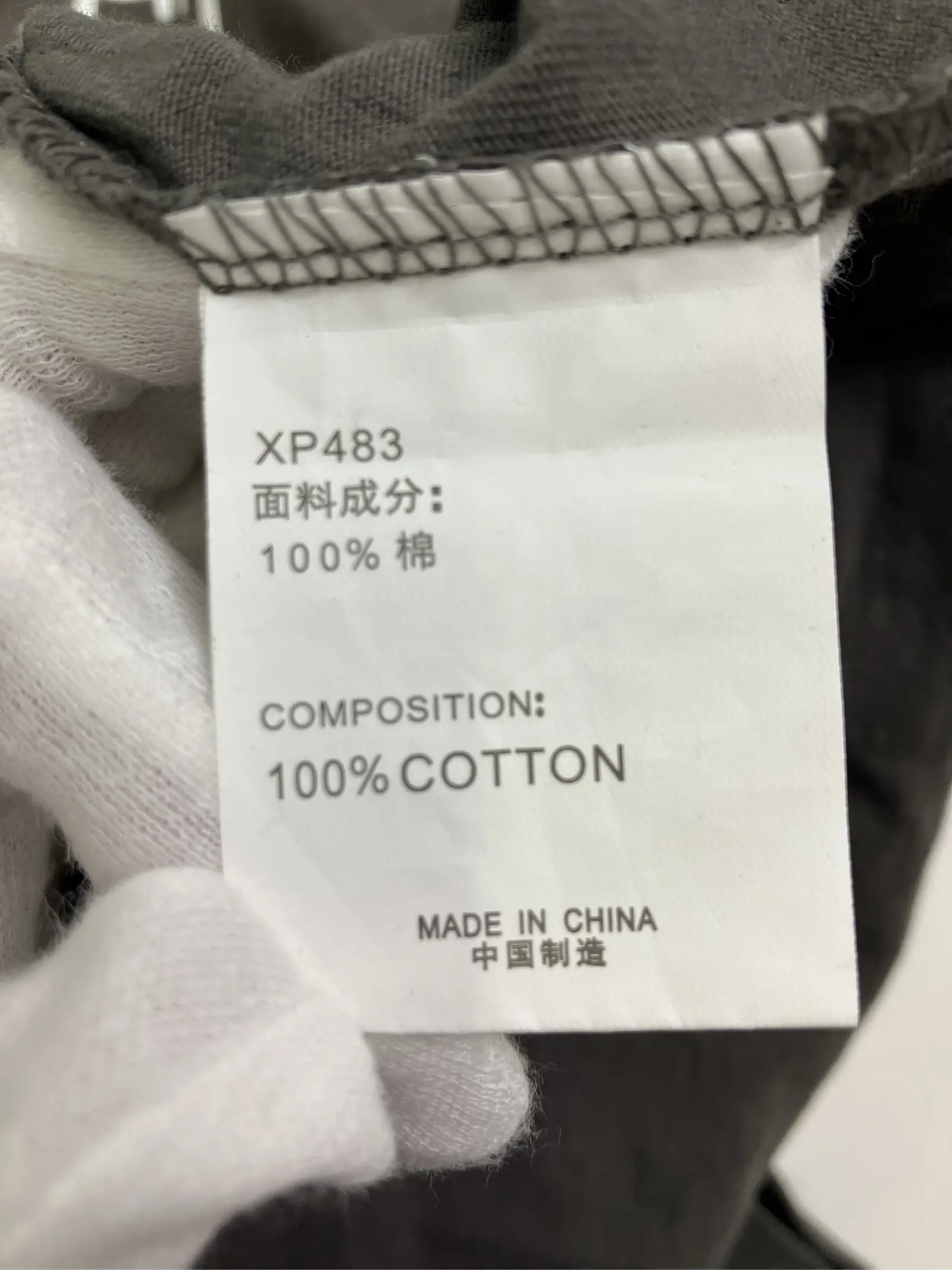 https://r2-worker.digdig.jp/product/8db3345e-6570-43fc-9a99-94f3adbcc122/ab52b6c8-8f80-448b-a9c8-14a3c0a4d4e3