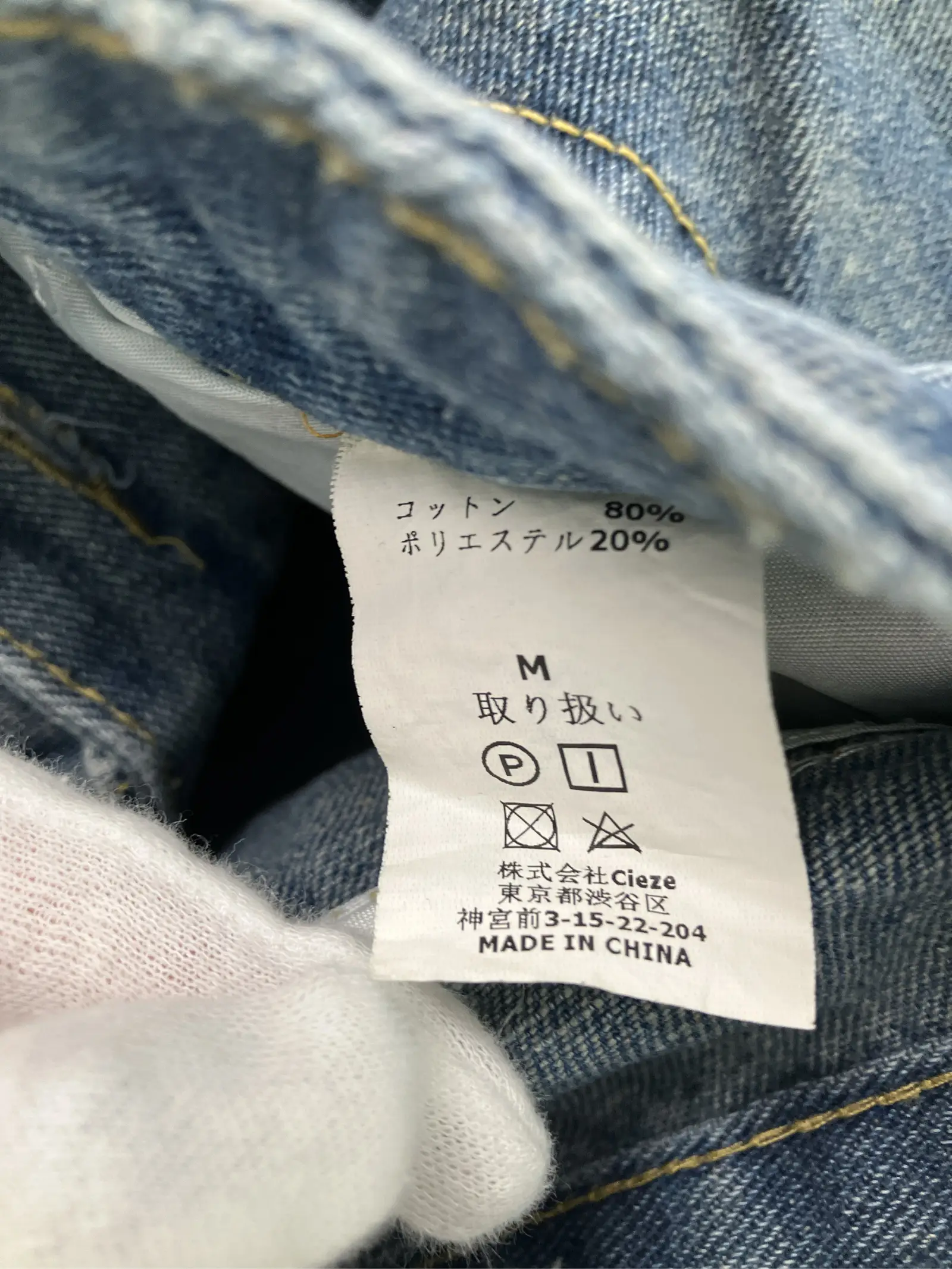 https://r2-worker.digdig.jp/product/8db36ce4-e0d2-4050-b645-a7cddd16b220/802ccc61-b394-4c43-ba75-7cfc48ce8d1c