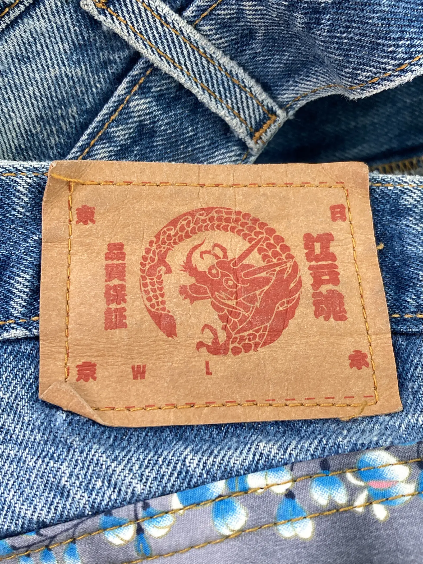 https://r2-worker.digdig.jp/product/8db404ea-1ddd-4877-ba38-0a76a9984995/618b5cd6-7bf0-4f01-9583-b4e7afc53da9