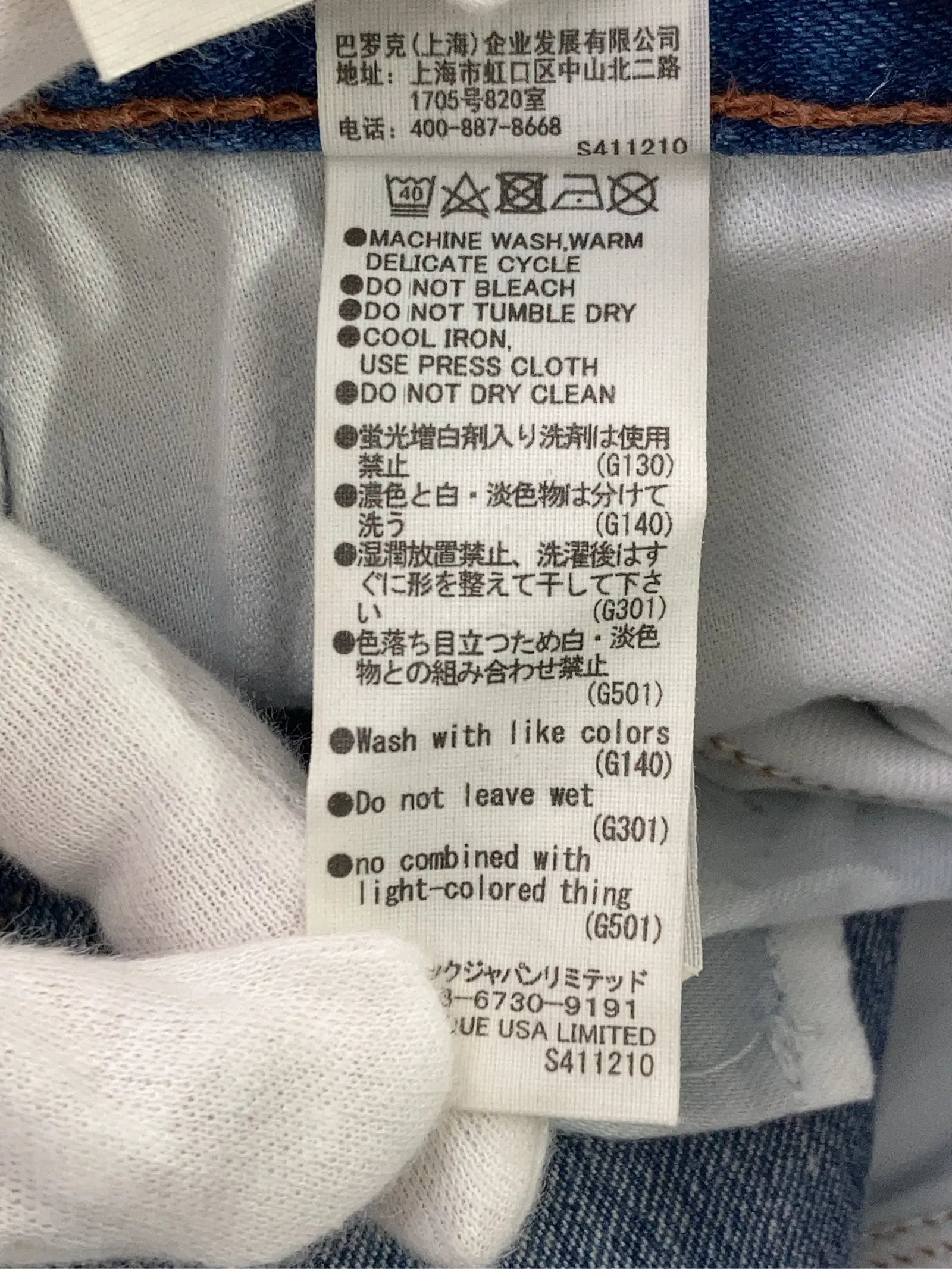 https://r2-worker.digdig.jp/product/8db46bfc-5408-4ddd-b716-5a27128d5442/5a5a0310-4549-419e-945f-a252937fb62f