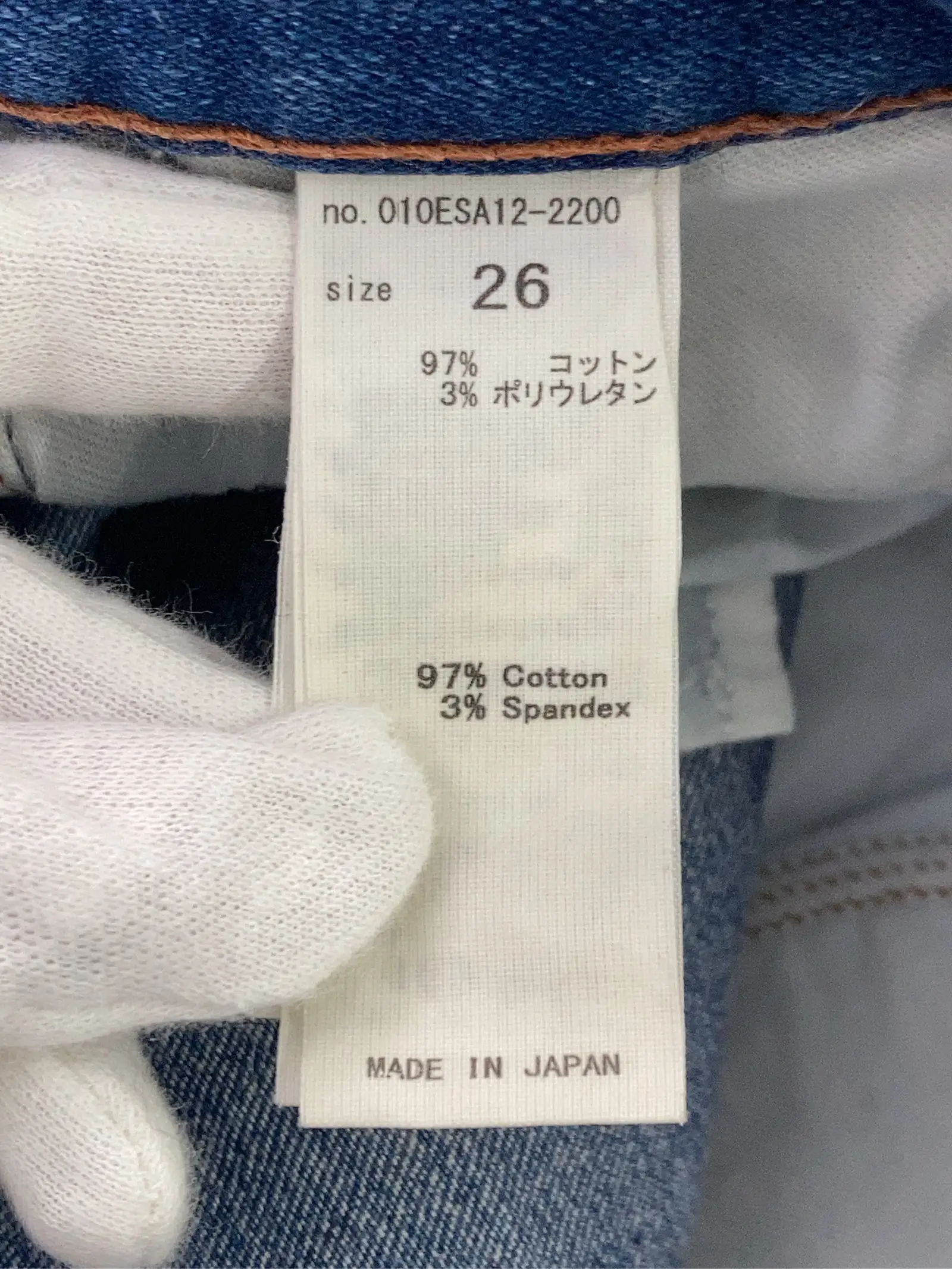https://r2-worker.digdig.jp/product/8db46bfc-5408-4ddd-b716-5a27128d5442/f16cf29e-2583-4be4-be05-f4ba320b618a