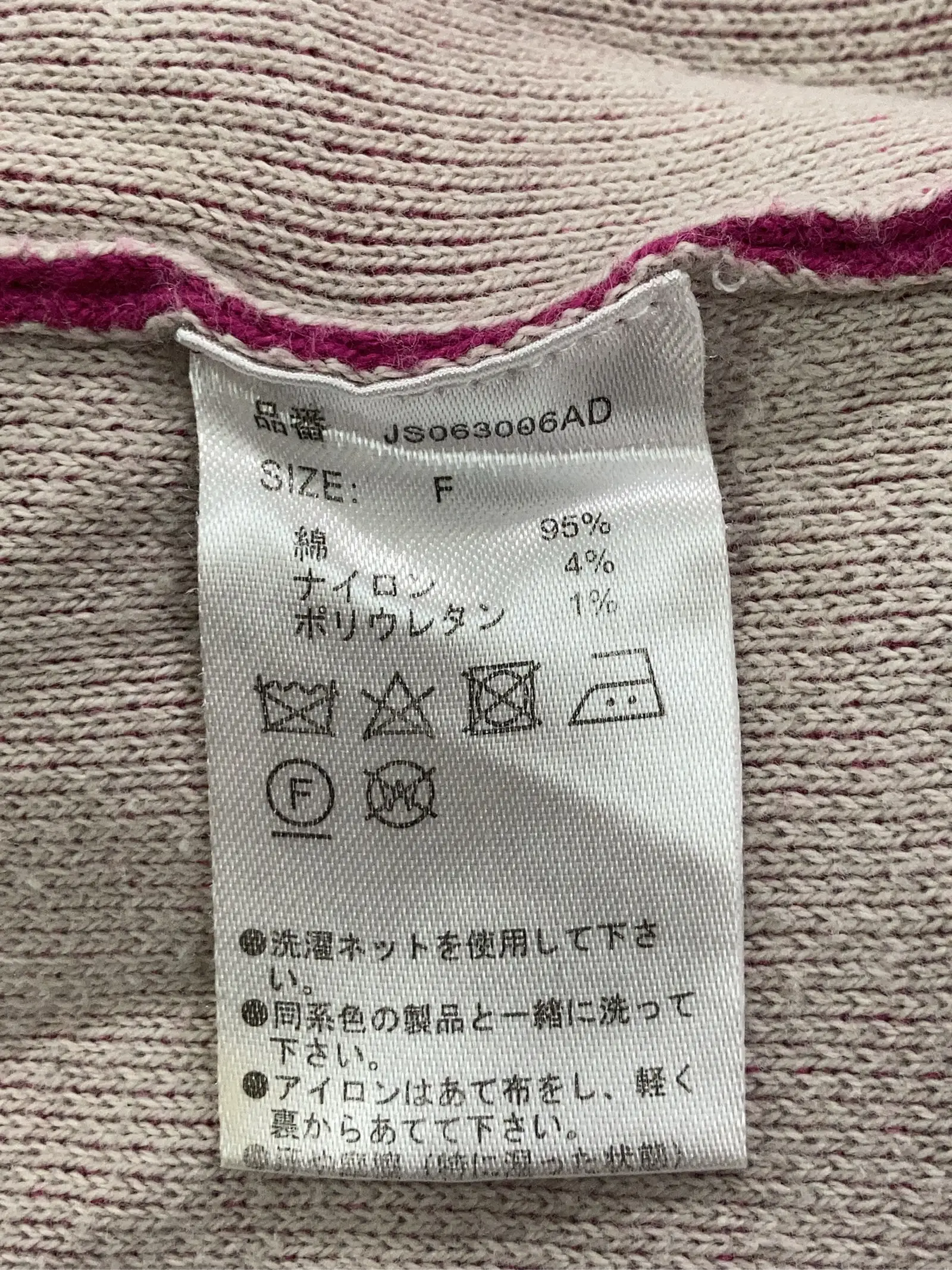 https://r2-worker.digdig.jp/product/8db5294f-cdf8-467a-a3d8-2ae818eb85fd/d161e948-a5c0-4c28-bc24-db748d6d6b21