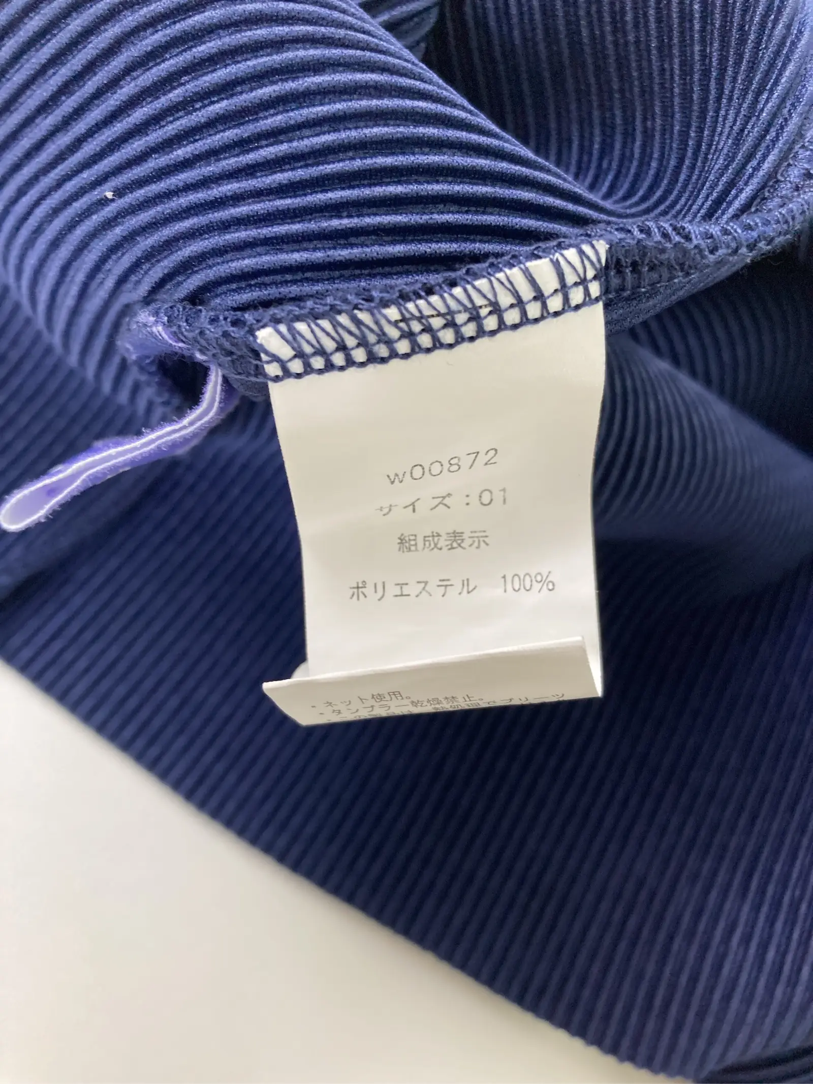 https://r2-worker.digdig.jp/product/8db56ccd-2122-473e-81f6-02012401d511/e2be4a0c-50a1-4393-888a-7dcdba529b96