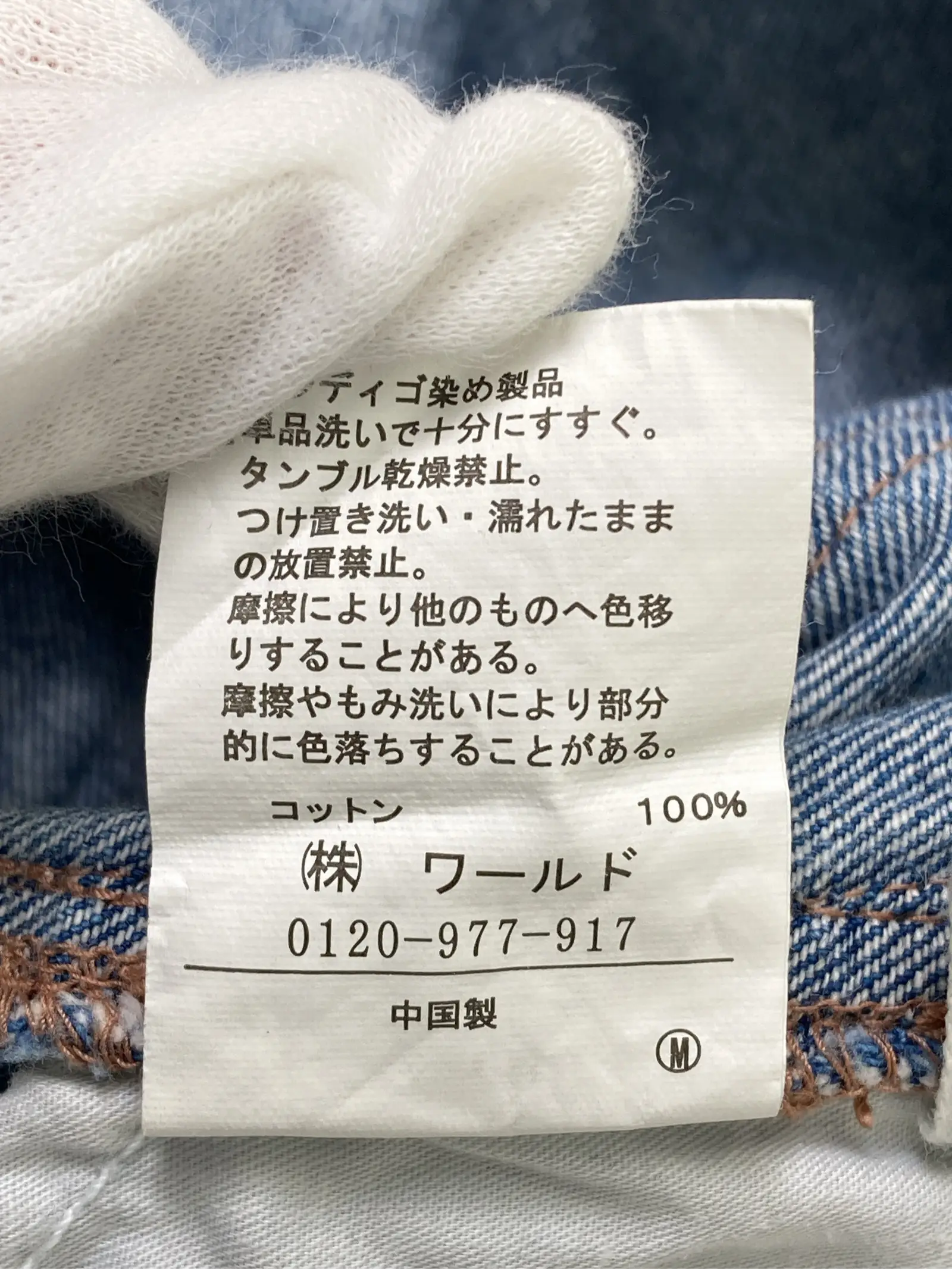 https://r2-worker.digdig.jp/product/8db8bc1d-e631-4278-8551-8c5dc61de458/2650a1a6-3e6f-48d7-a778-b9cd6b036269