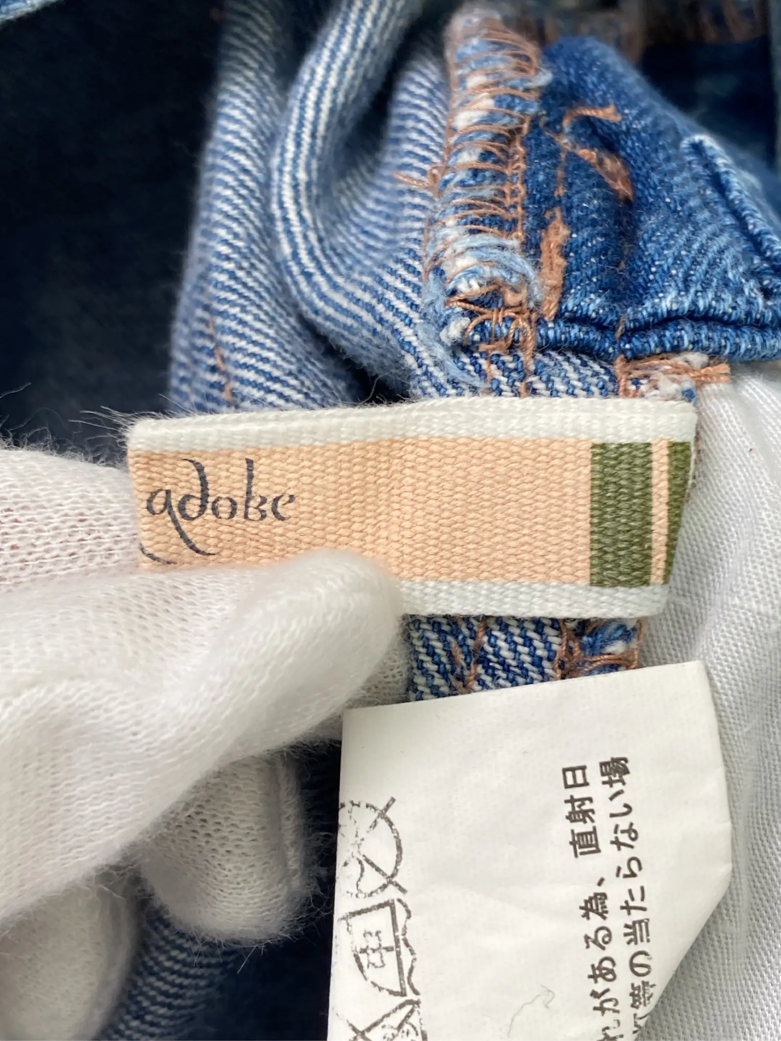 https://r2-worker.digdig.jp/product/8db8bc1d-e631-4278-8551-8c5dc61de458/46985f16-0d82-47c3-87d1-90b01b815052