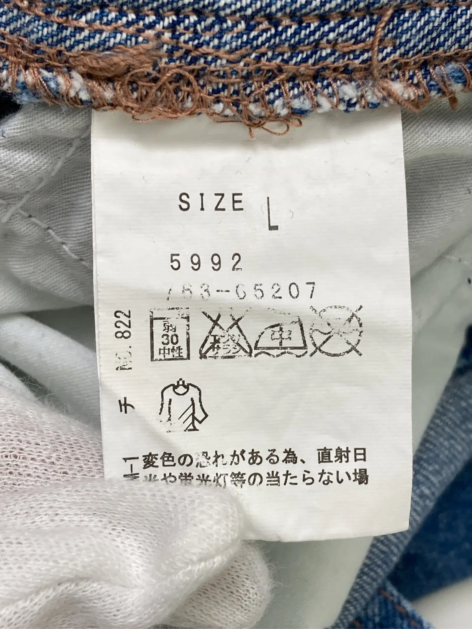 https://r2-worker.digdig.jp/product/8db8bc1d-e631-4278-8551-8c5dc61de458/51f5014a-75ea-4656-90f2-23a4e4d643bb