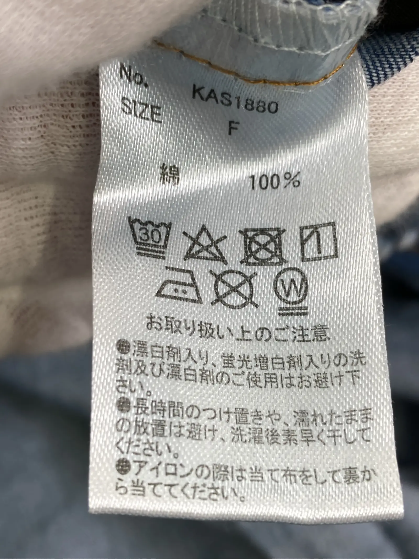 https://r2-worker.digdig.jp/product/8db8ed45-79cb-4188-87b5-8a83ca7d32e1/0a3cd40c-e1e1-4b02-8c02-3a40bf3b8047