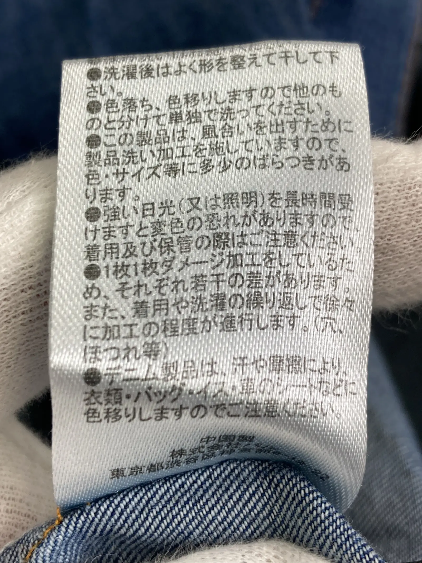 https://r2-worker.digdig.jp/product/8db8ed45-79cb-4188-87b5-8a83ca7d32e1/31dcd651-1177-49b0-a93c-955422ec9ba0