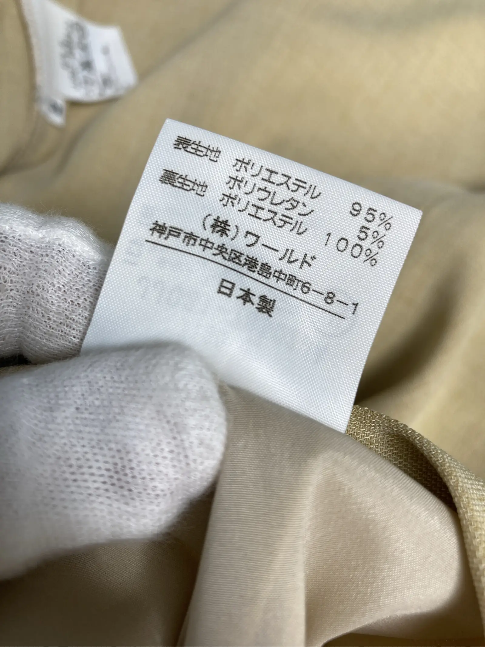 https://r2-worker.digdig.jp/product/8dbc7a95-994e-47b5-ab90-6776a56609b1/3e73f69f-cfe9-4dcc-9f0b-4ba8a0a927e0