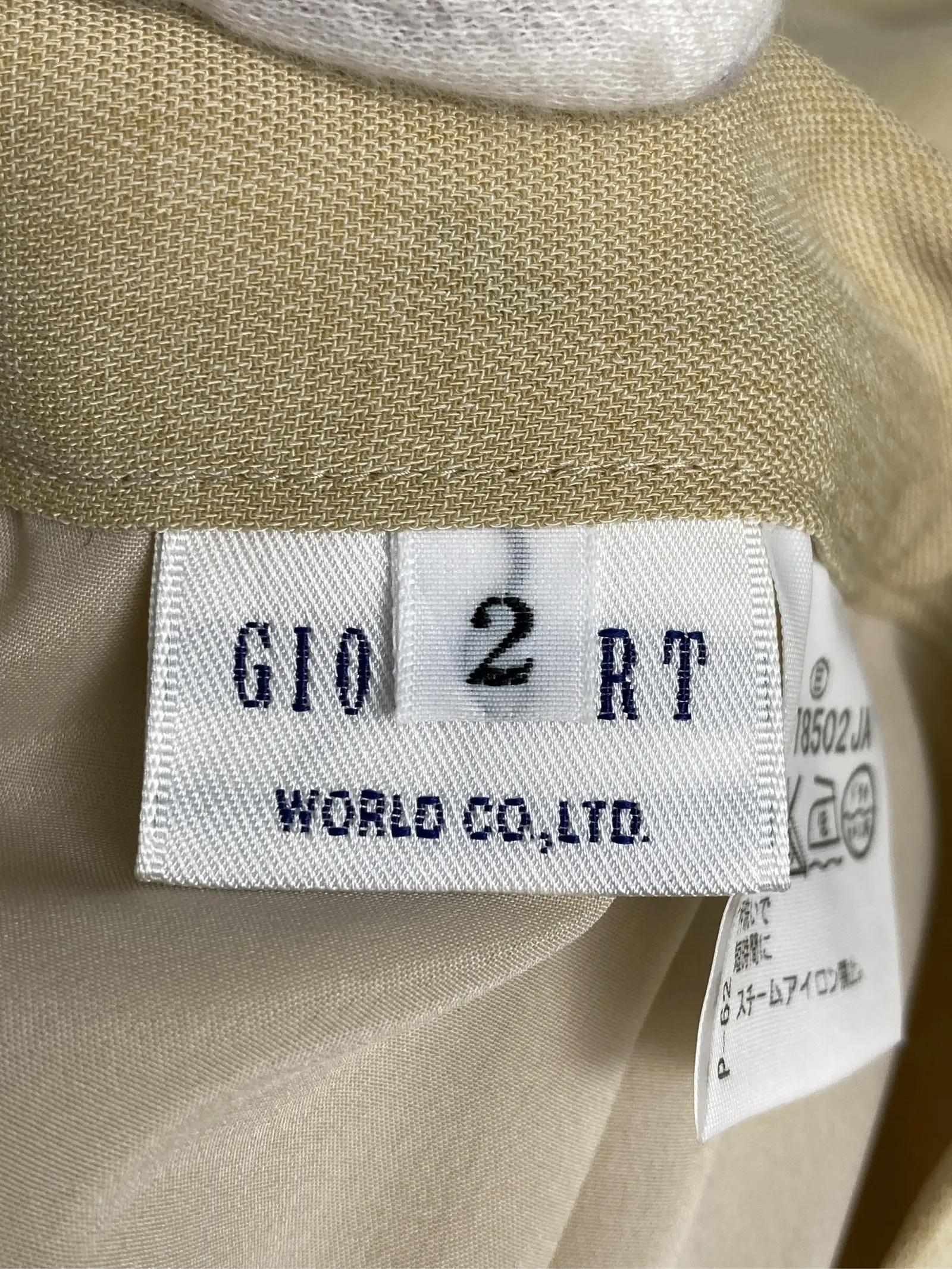 https://r2-worker.digdig.jp/product/8dbc7a95-994e-47b5-ab90-6776a56609b1/5c605765-da33-458c-88b4-f8b32de0d89c