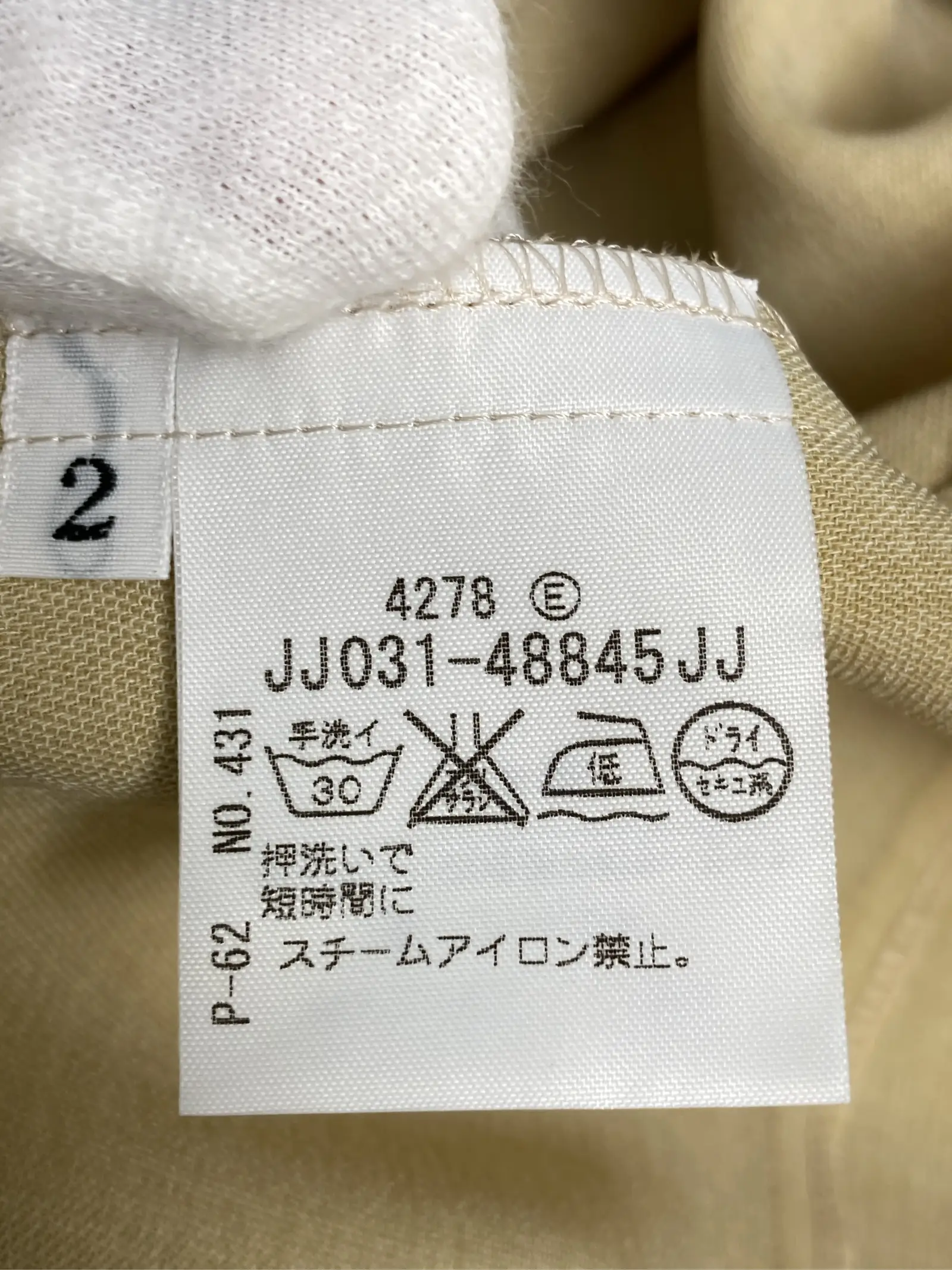 https://r2-worker.digdig.jp/product/8dbc7a95-994e-47b5-ab90-6776a56609b1/c1572642-032a-48ee-ae5e-2fa9015ddb08
