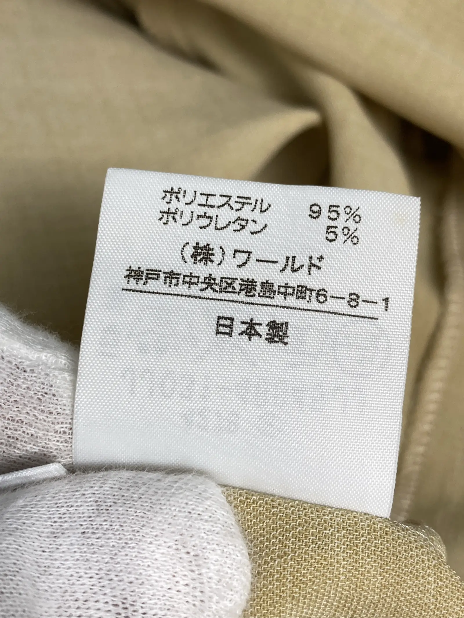 https://r2-worker.digdig.jp/product/8dbc7a95-994e-47b5-ab90-6776a56609b1/fecdede6-4b47-4ebb-8ccc-93292b9b8c1f