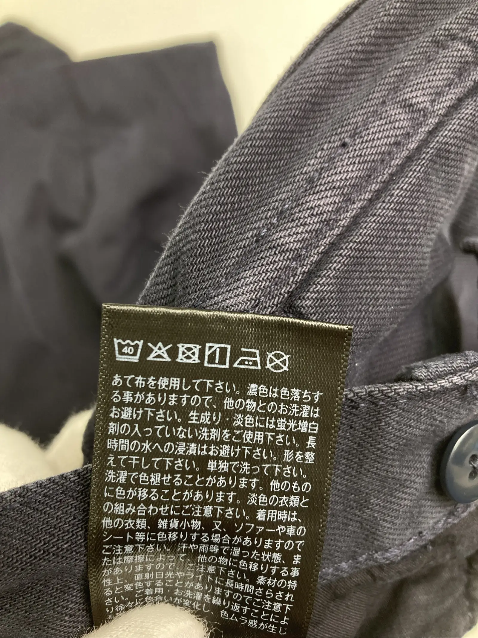https://r2-worker.digdig.jp/product/8dbd1098-4e4b-4d14-858a-4bbf703c325c/545e3cfc-04ea-4f3b-ab4c-da9df6aa0913